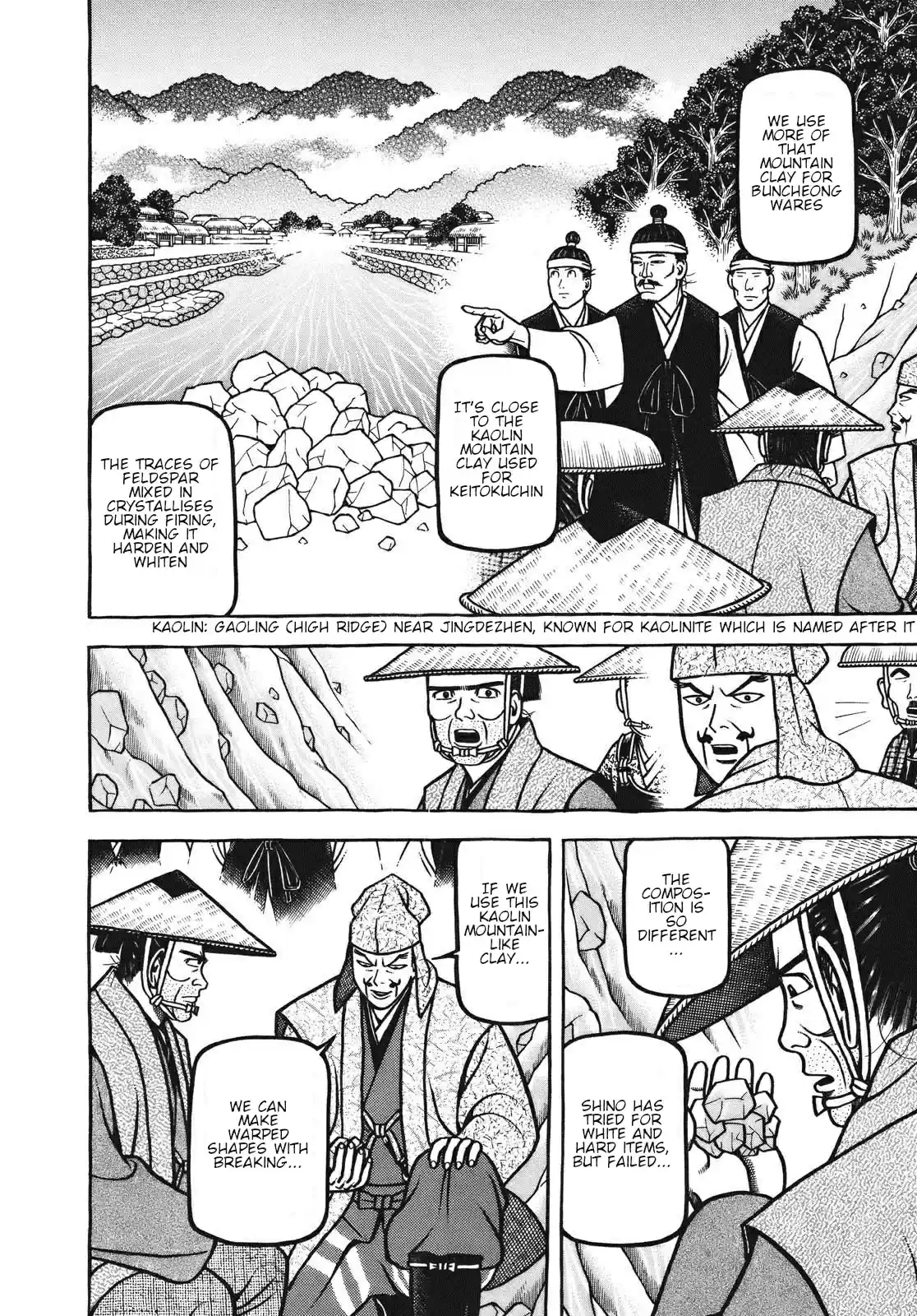 Hyouge Mono Vol. 10 Ch. 106 Korean peninsula kiln landscape