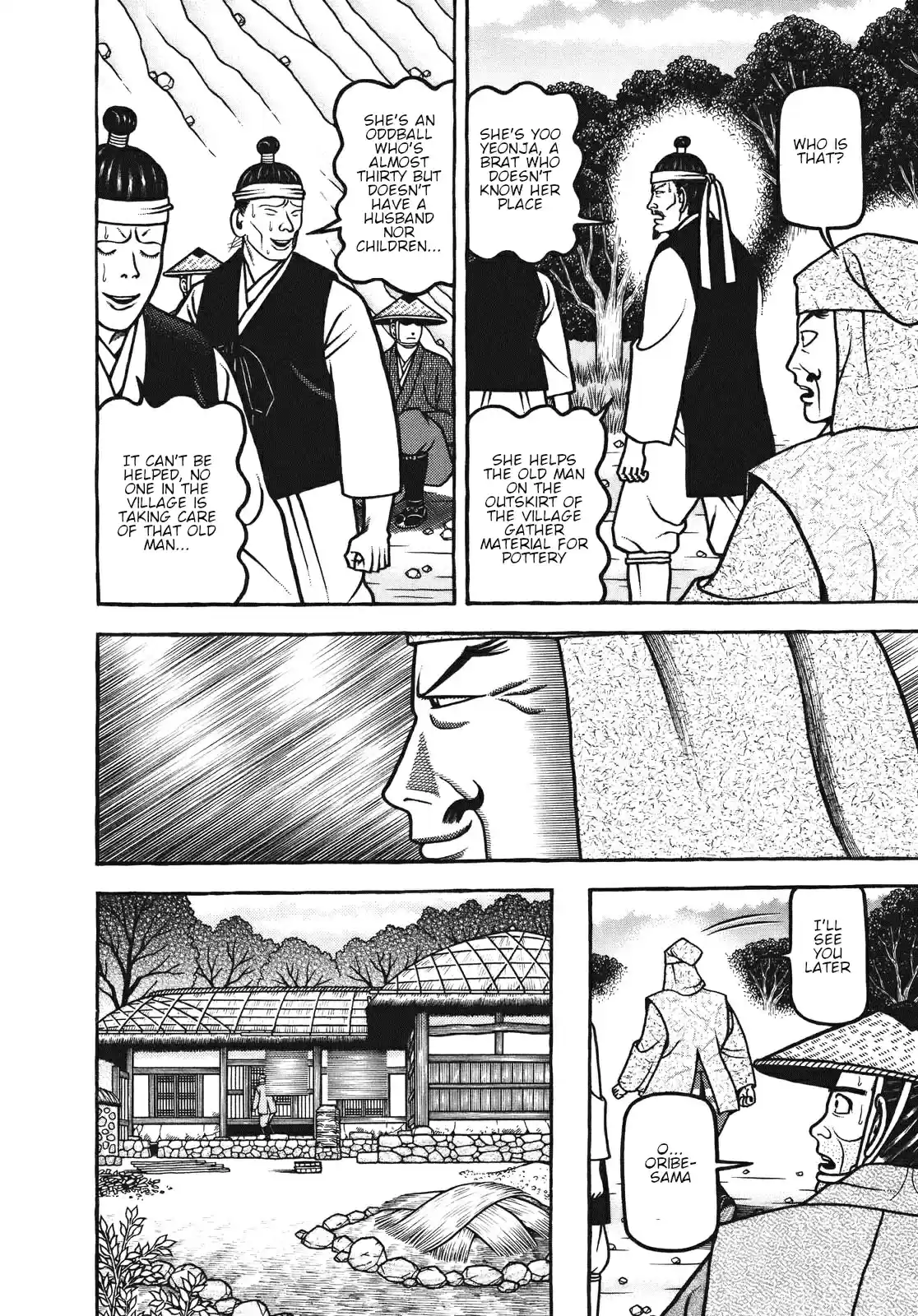 Hyouge Mono Vol. 10 Ch. 106 Korean peninsula kiln landscape