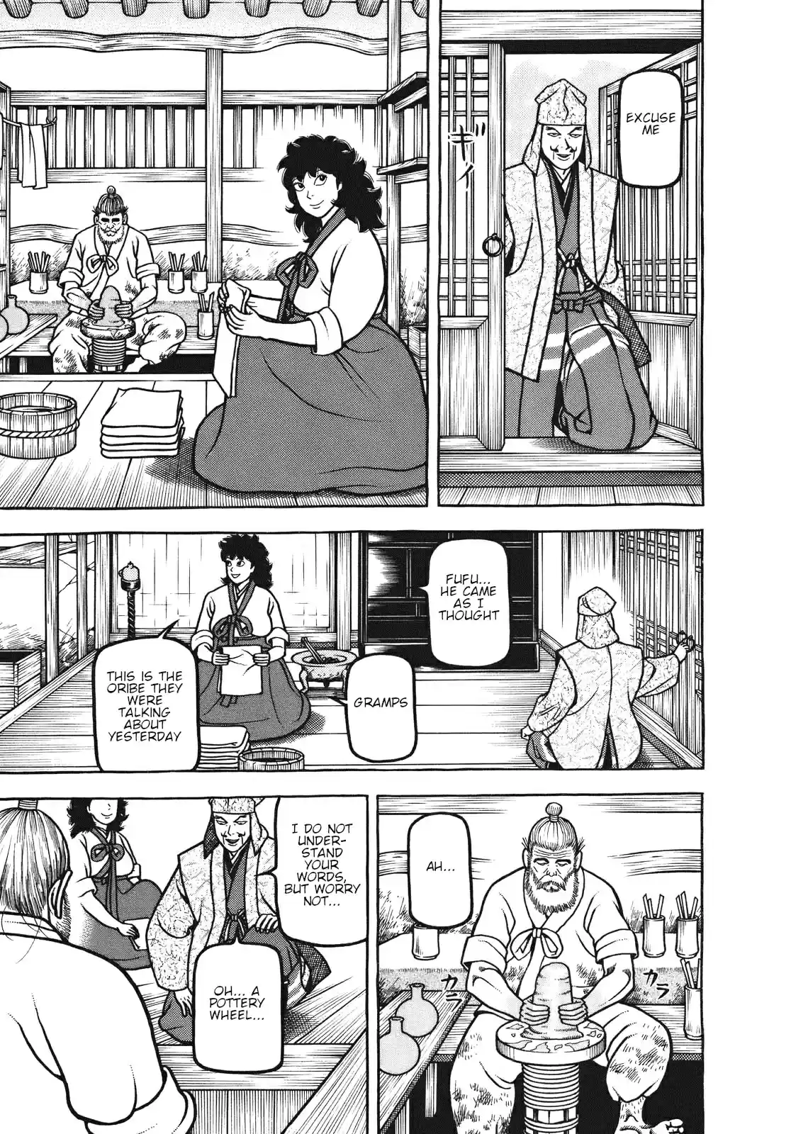 Hyouge Mono Vol. 10 Ch. 106 Korean peninsula kiln landscape