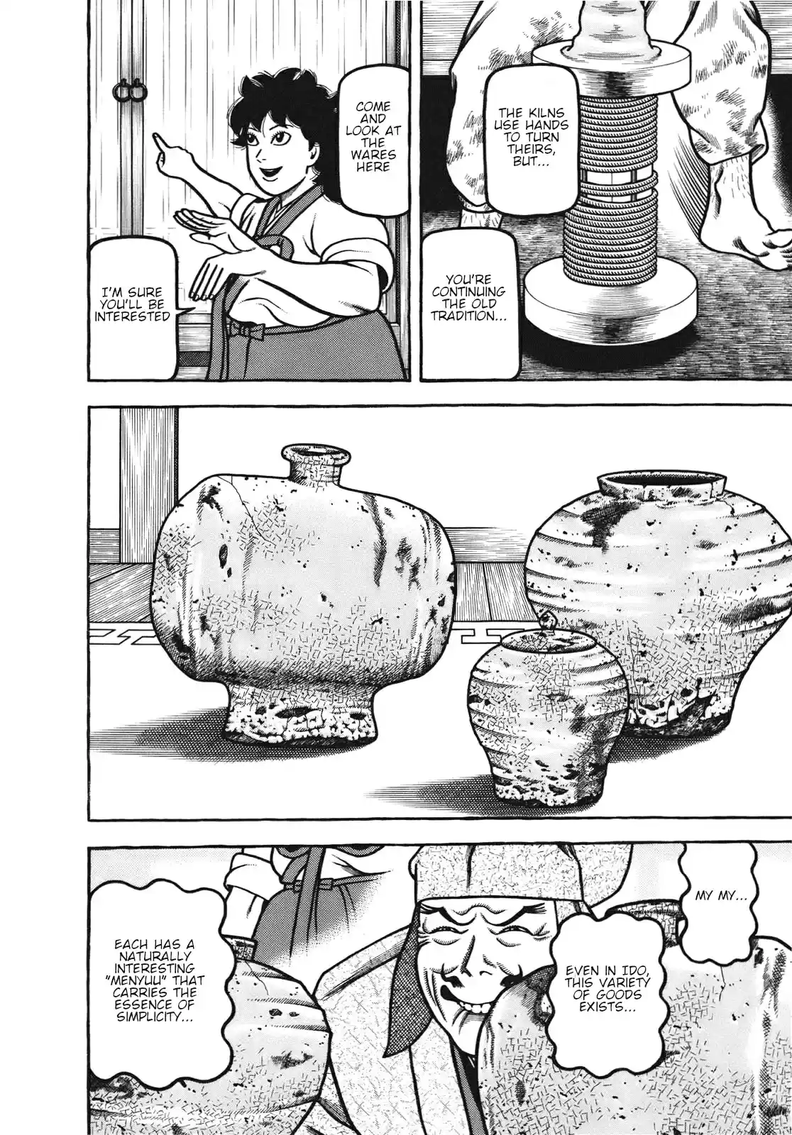 Hyouge Mono Vol. 10 Ch. 106 Korean peninsula kiln landscape