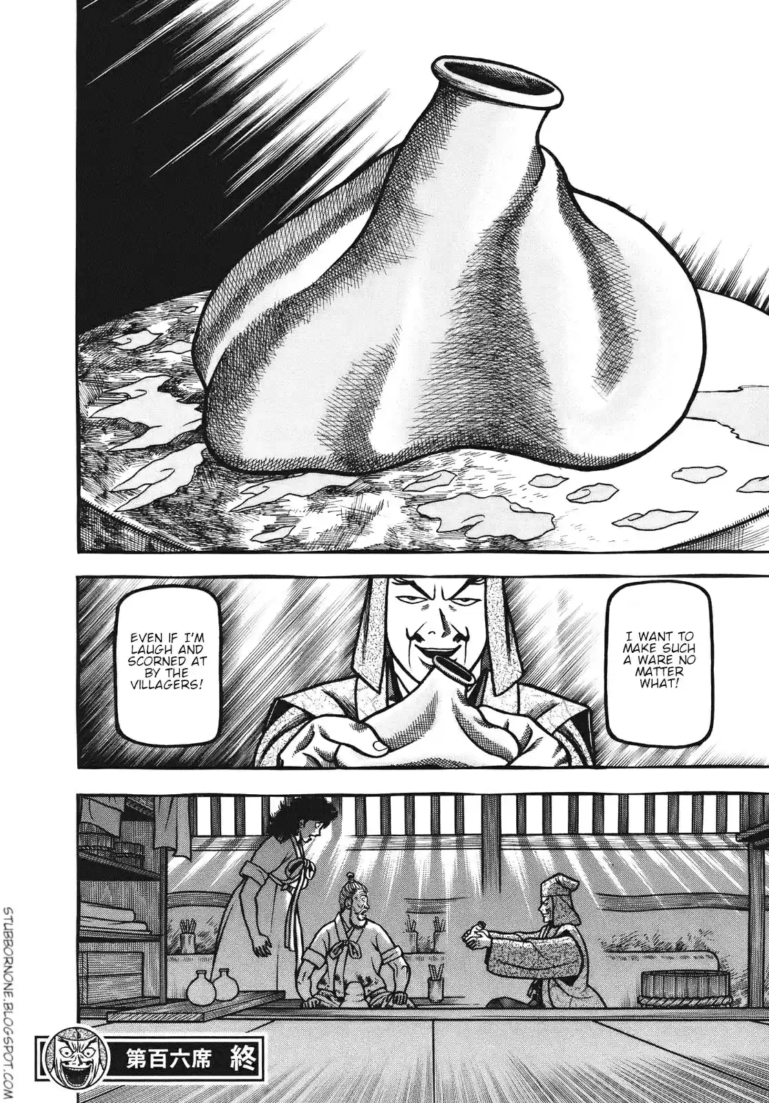 Hyouge Mono Vol. 10 Ch. 106 Korean peninsula kiln landscape