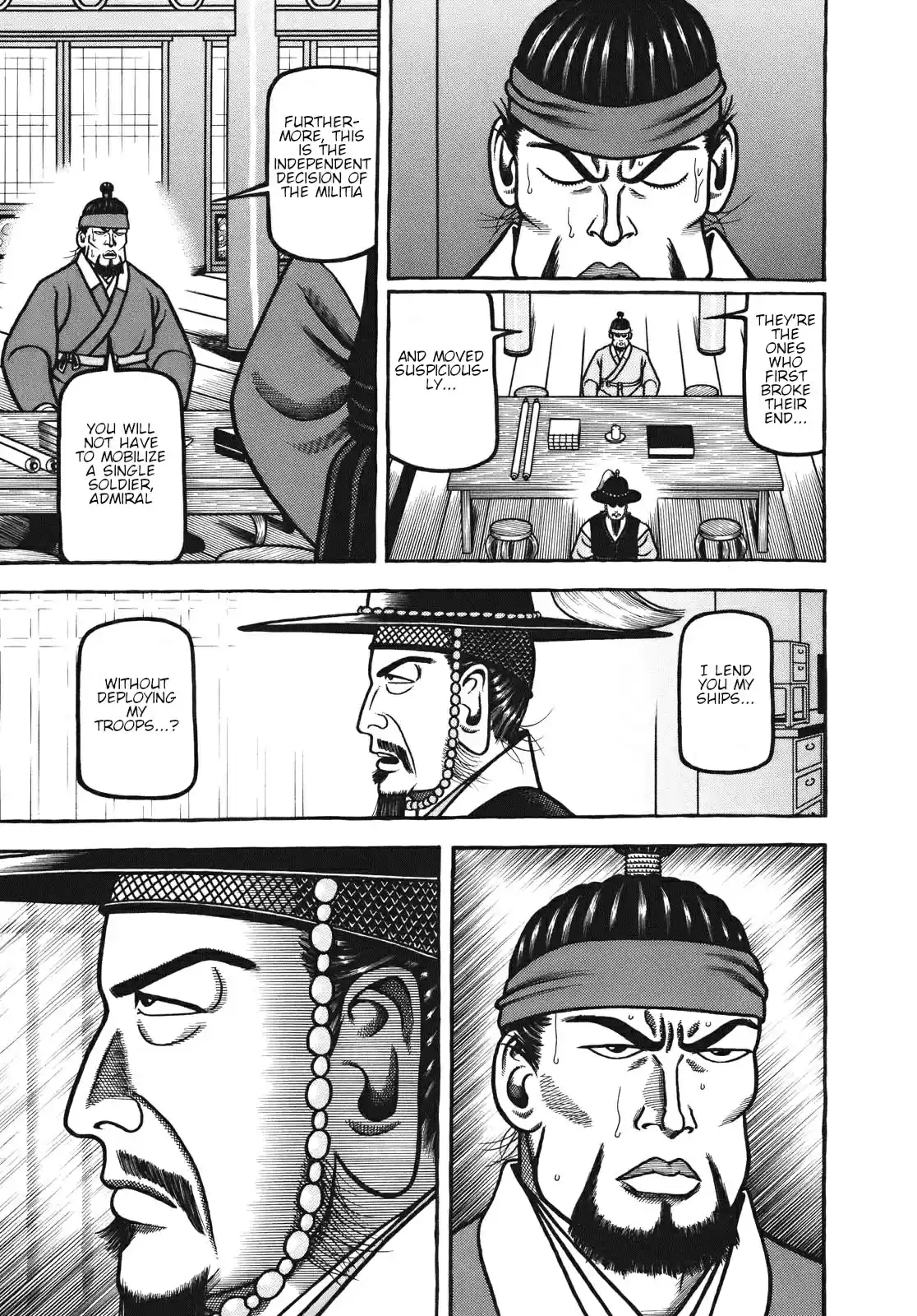 Hyouge Mono Vol. 10 Ch. 108 Exodus~ Goodbye Great Kiln Country~