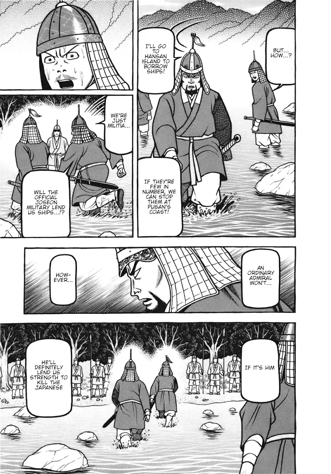 Hyouge Mono Vol. 10 Ch. 109 Exodus~ Goodbye Great Kiln Country~