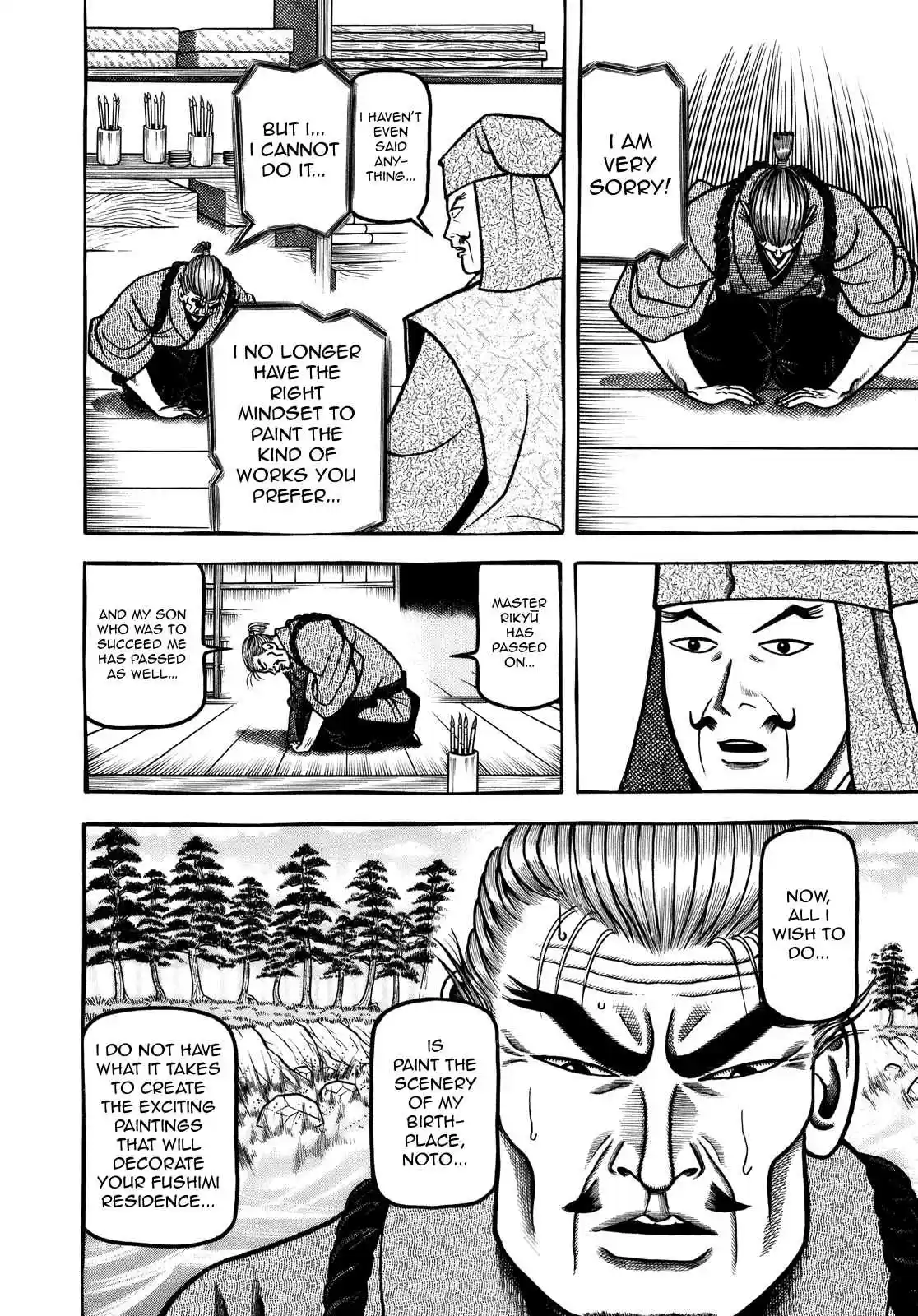 Hyouge Mono Vol. 10 Ch. 99 Swaying IN THE RAIN