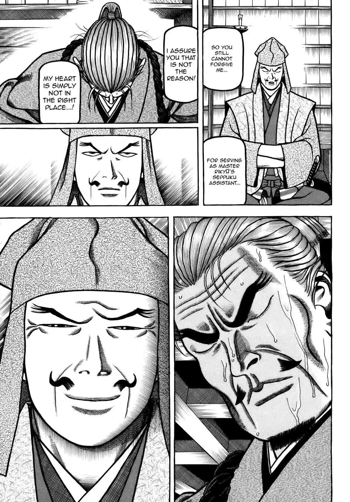 Hyouge Mono Vol. 10 Ch. 99 Swaying IN THE RAIN