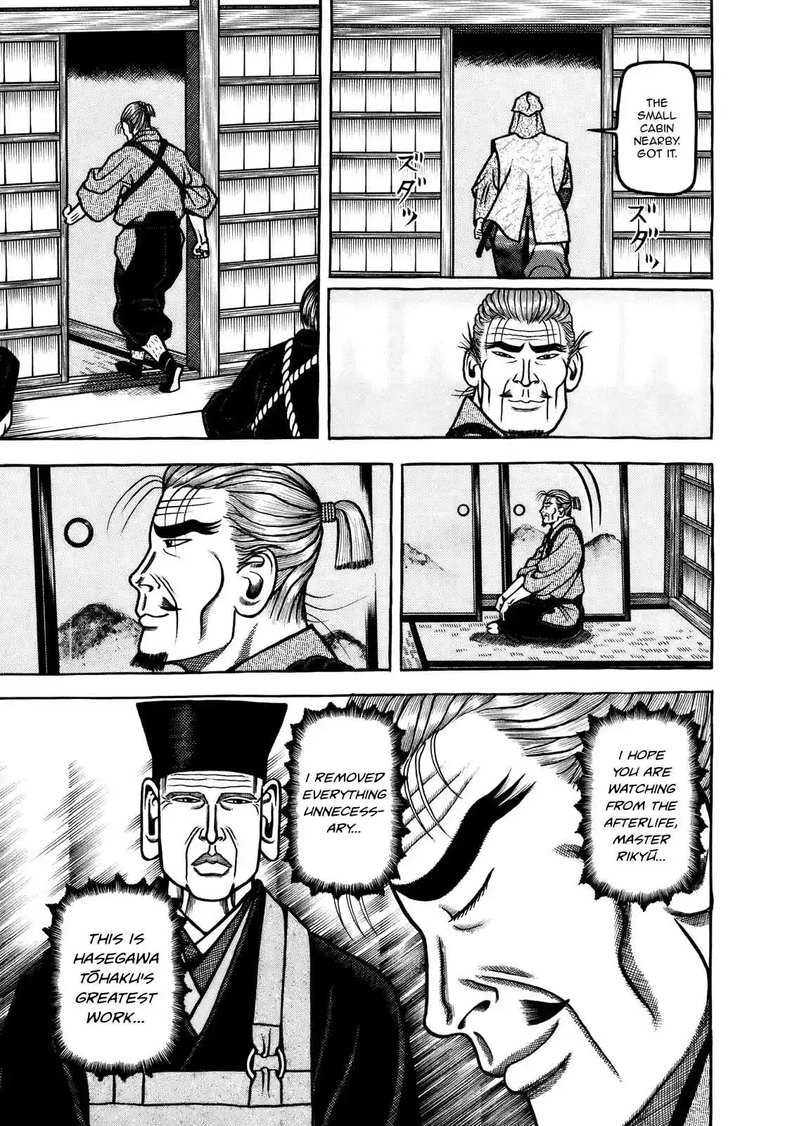 Hyouge Mono Vol. 10 Ch. 99 Swaying IN THE RAIN