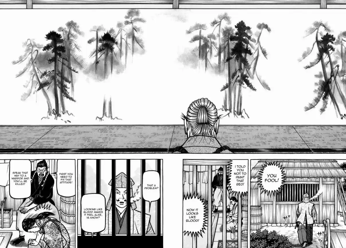 Hyouge Mono Vol. 10 Ch. 99 Swaying IN THE RAIN