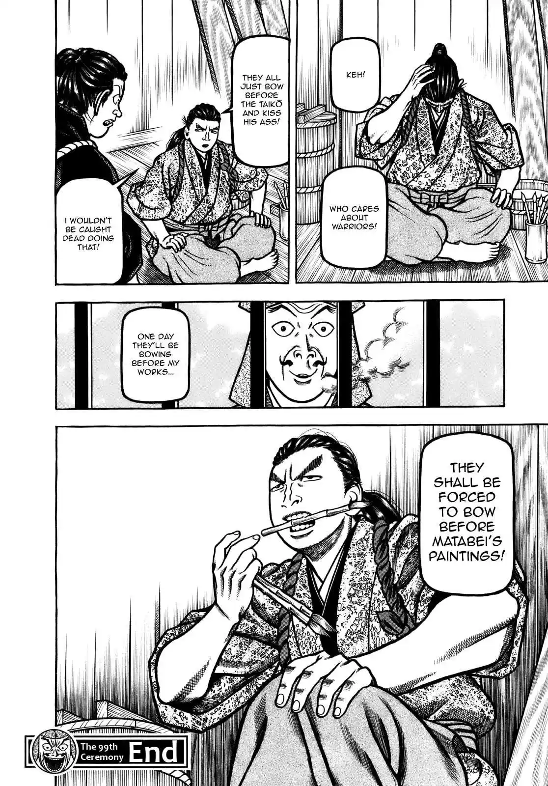 Hyouge Mono Vol. 10 Ch. 99 Swaying IN THE RAIN