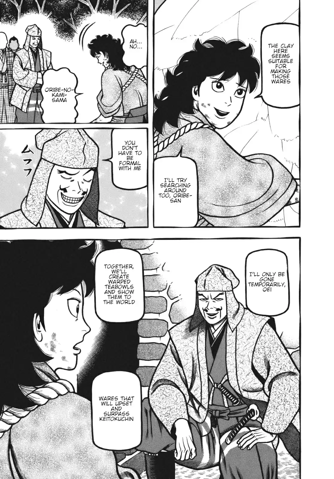 Hyouge Mono Vol. 11 Ch. 110 Rain on Fushimi Love