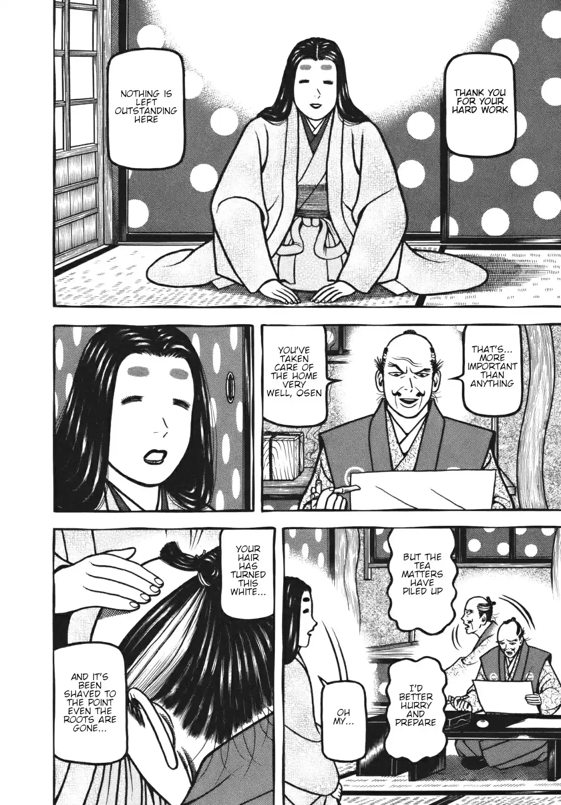 Hyouge Mono Vol. 11 Ch. 110 Rain on Fushimi Love