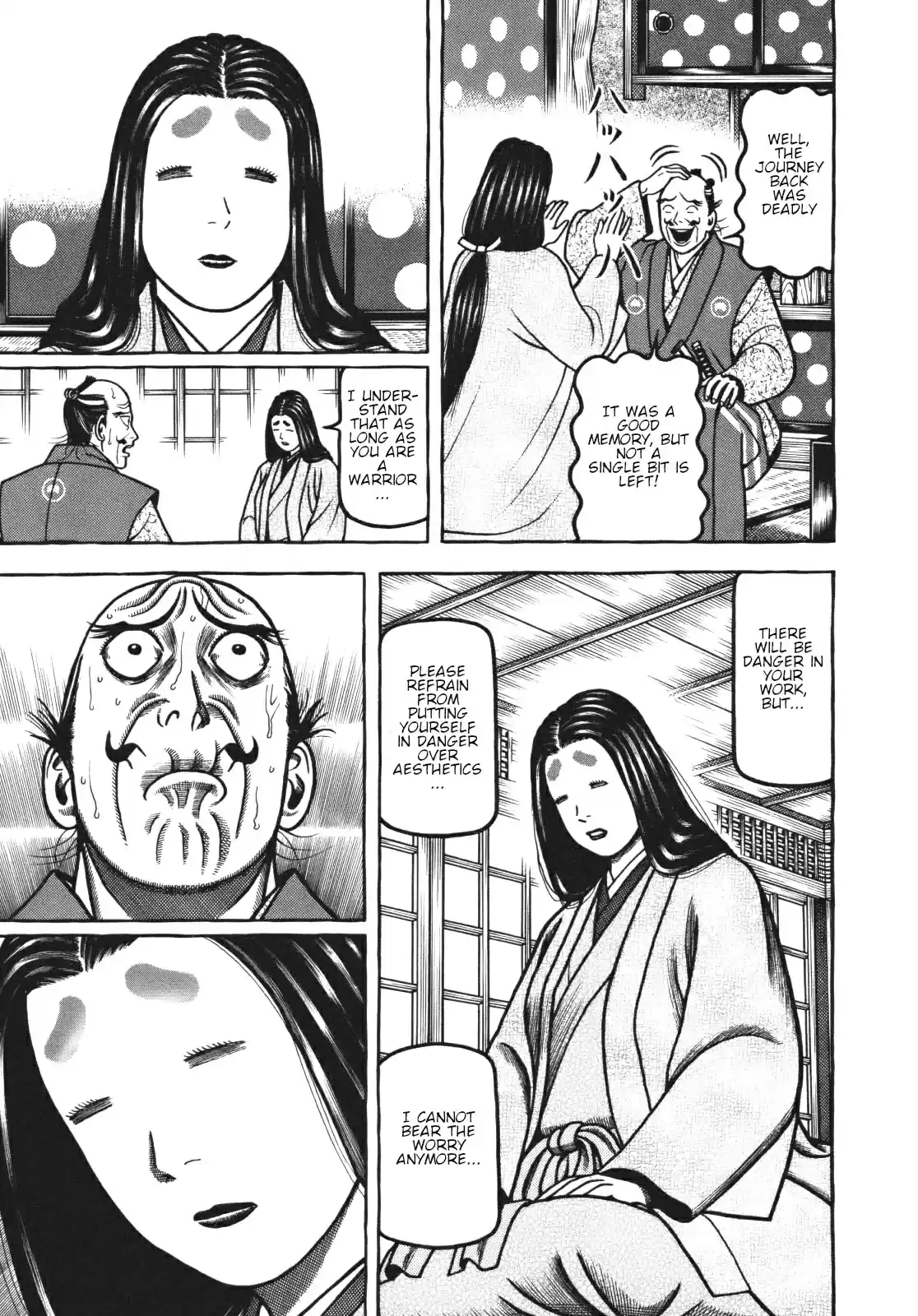 Hyouge Mono Vol. 11 Ch. 110 Rain on Fushimi Love