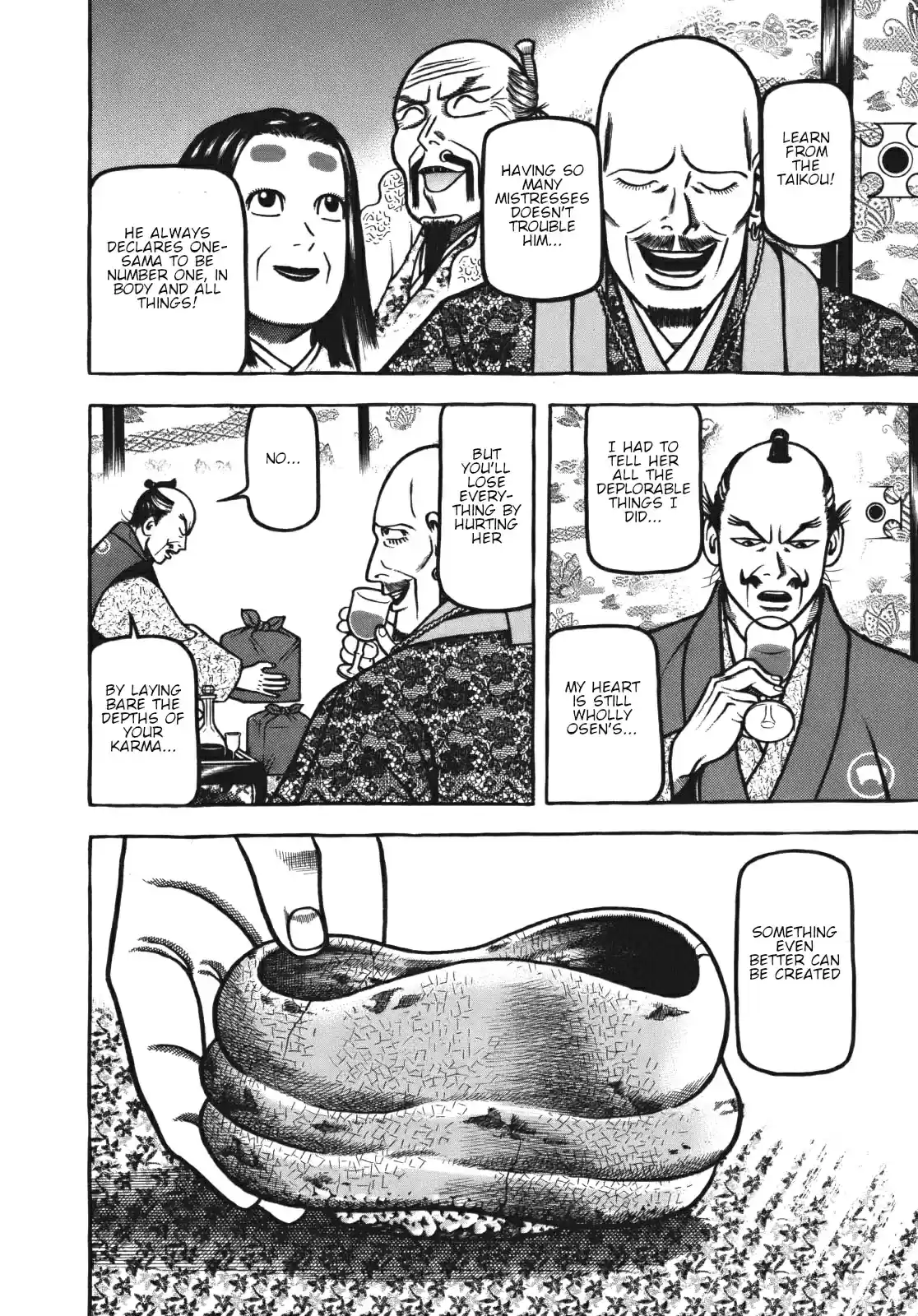 Hyouge Mono Vol. 11 Ch. 110 Rain on Fushimi Love