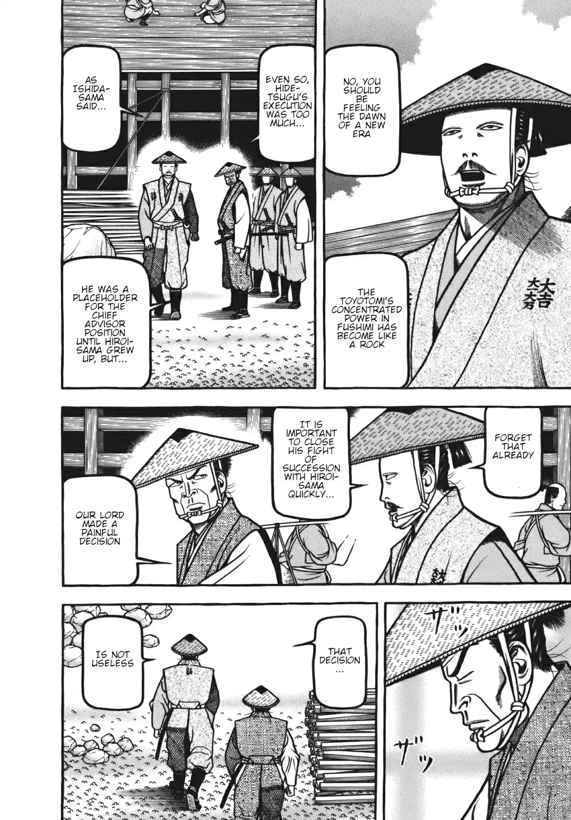 Hyouge Mono Vol. 11 Ch. 111 Saint ★ Mother