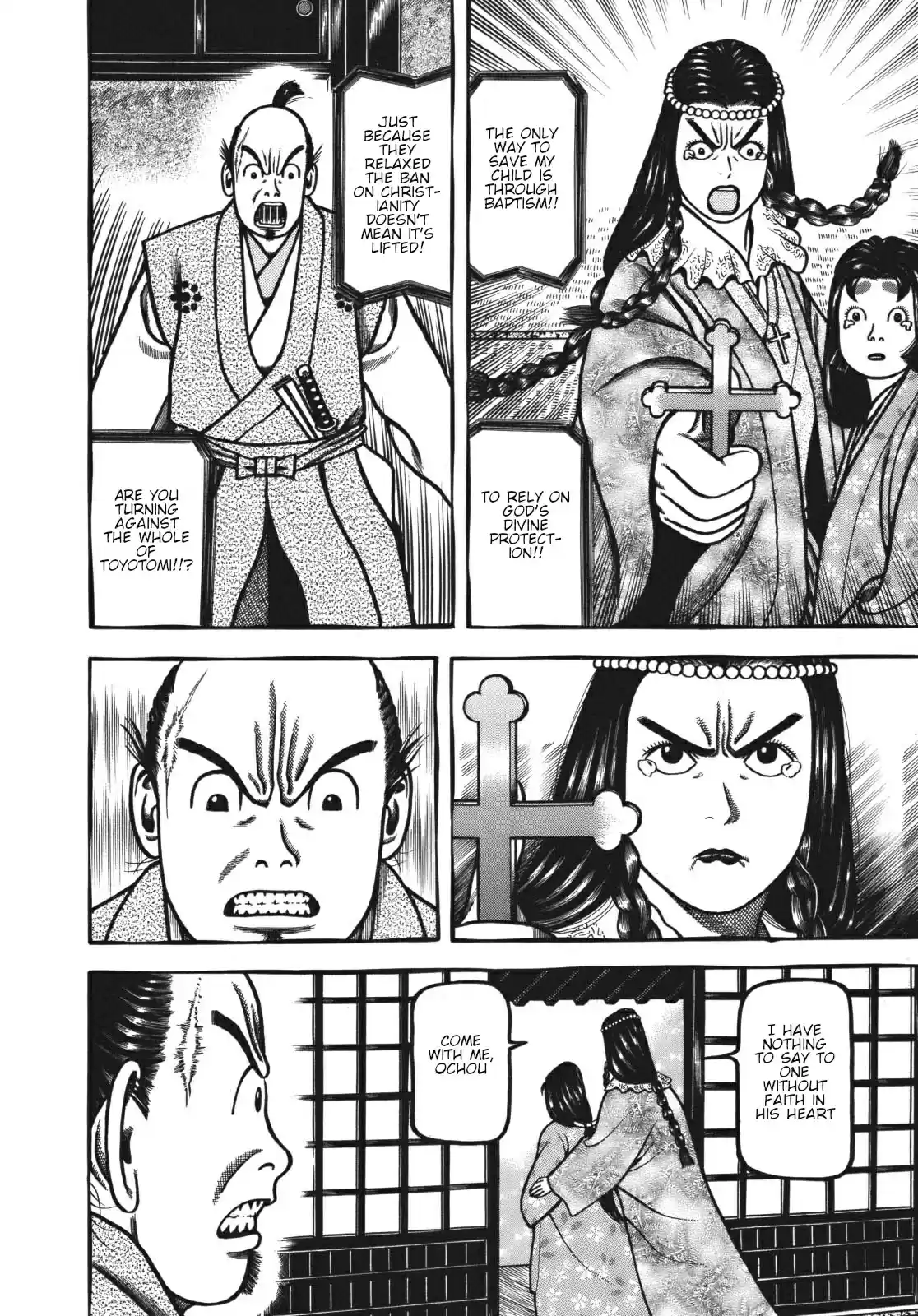 Hyouge Mono Vol. 11 Ch. 111 Saint ★ Mother