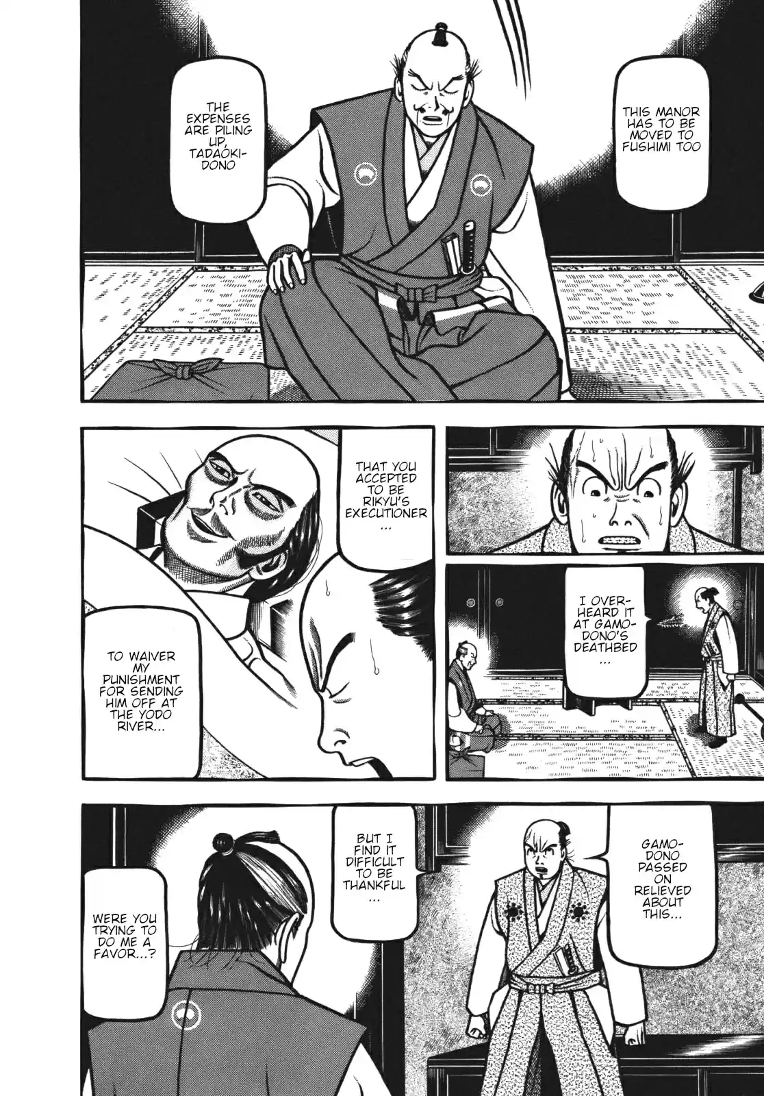 Hyouge Mono Vol. 11 Ch. 111 Saint ★ Mother