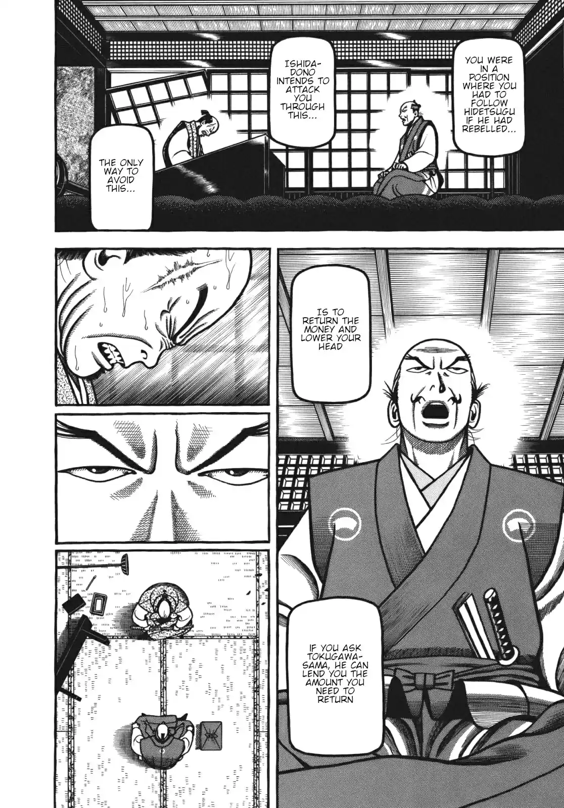 Hyouge Mono Vol. 11 Ch. 111 Saint ★ Mother