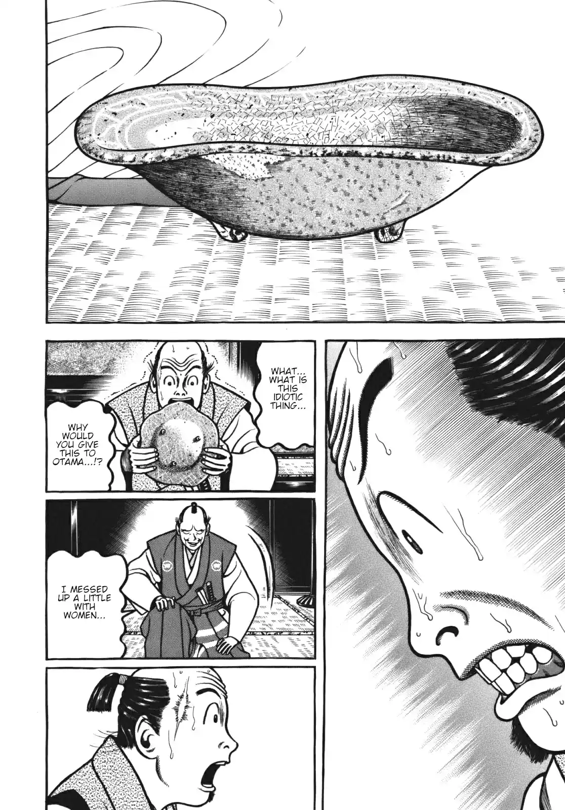 Hyouge Mono Vol. 11 Ch. 111 Saint ★ Mother