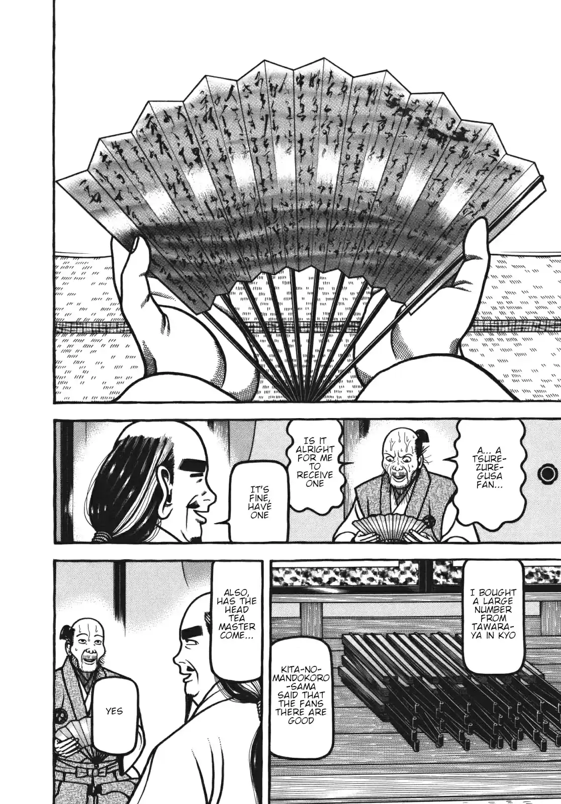 Hyouge Mono Vol. 11 Ch. 112 (Dawning of EDO) New Era