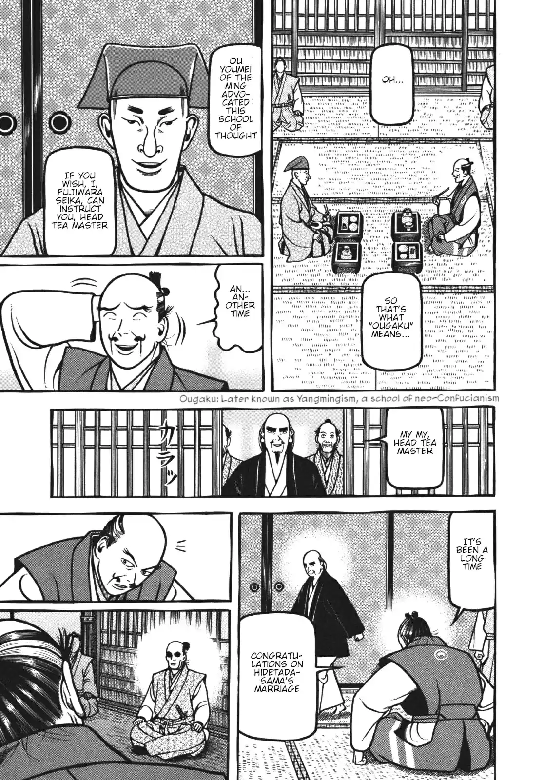 Hyouge Mono Vol. 11 Ch. 112 (Dawning of EDO) New Era