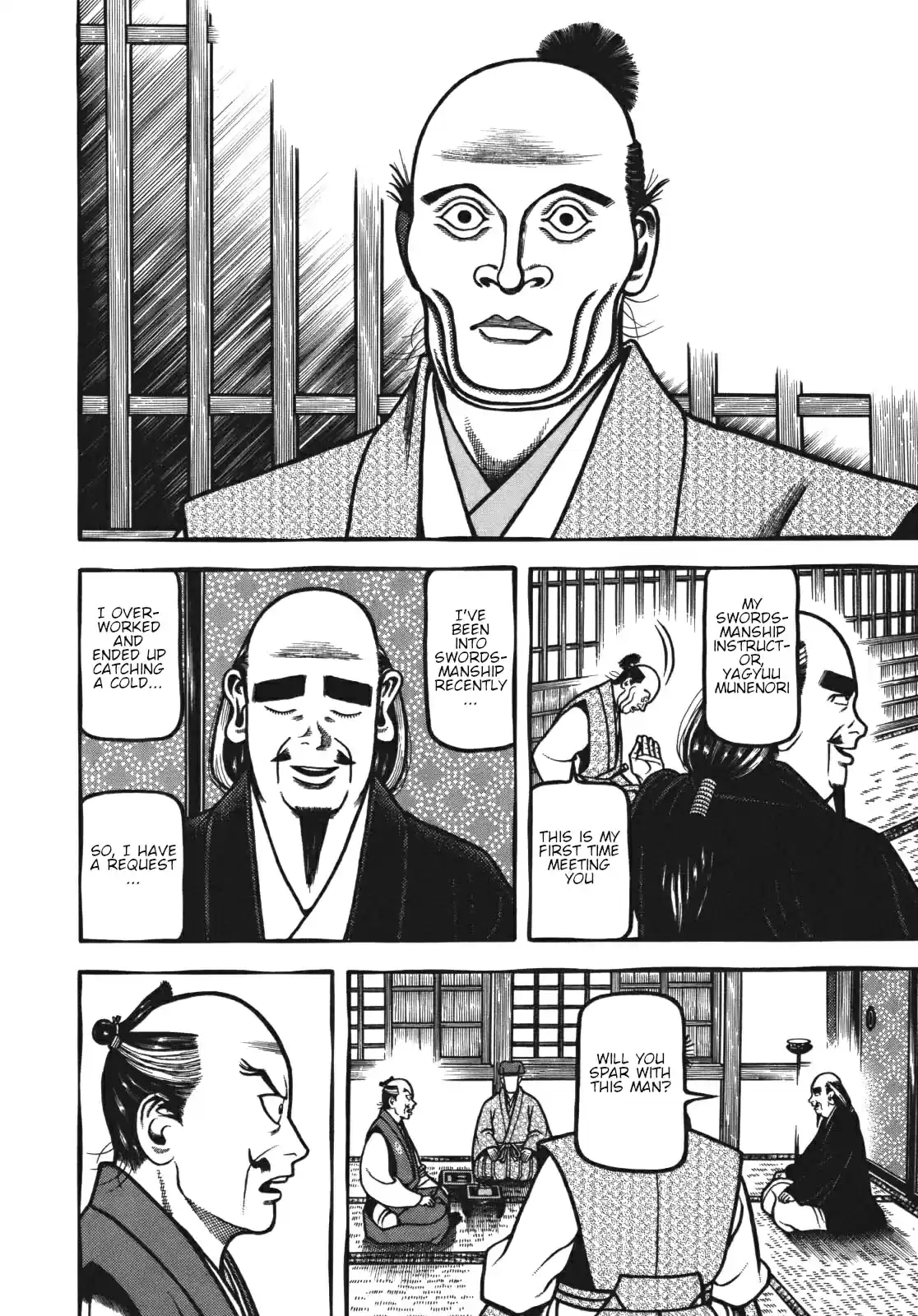 Hyouge Mono Vol. 11 Ch. 112 (Dawning of EDO) New Era