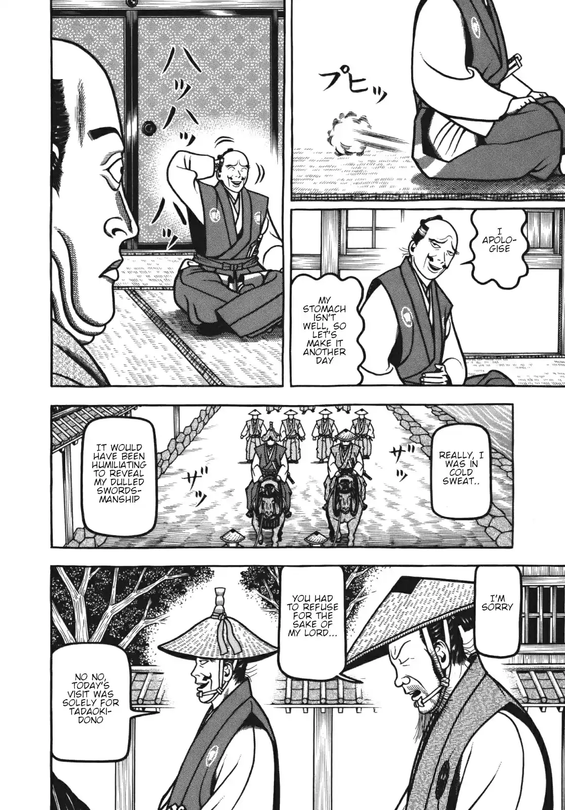 Hyouge Mono Vol. 11 Ch. 112 (Dawning of EDO) New Era