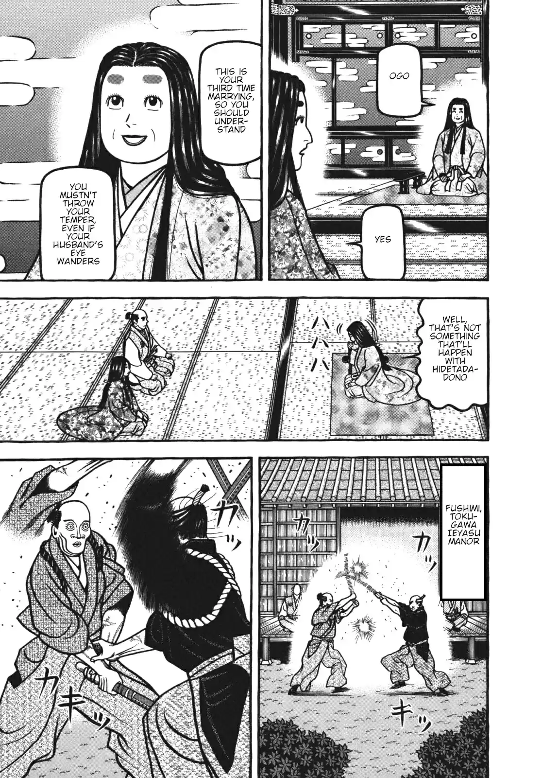 Hyouge Mono Vol. 11 Ch. 112 (Dawning of EDO) New Era