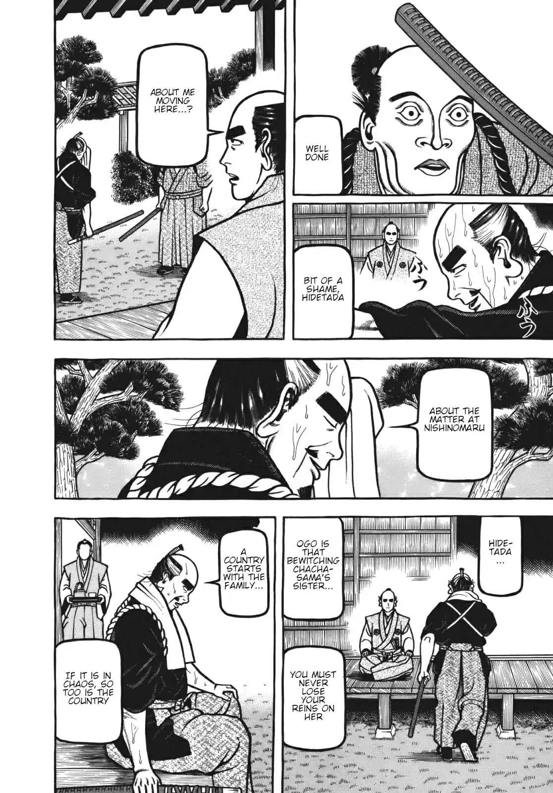 Hyouge Mono Vol. 11 Ch. 112 (Dawning of EDO) New Era