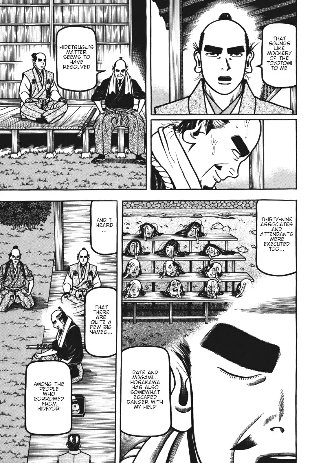 Hyouge Mono Vol. 11 Ch. 112 (Dawning of EDO) New Era