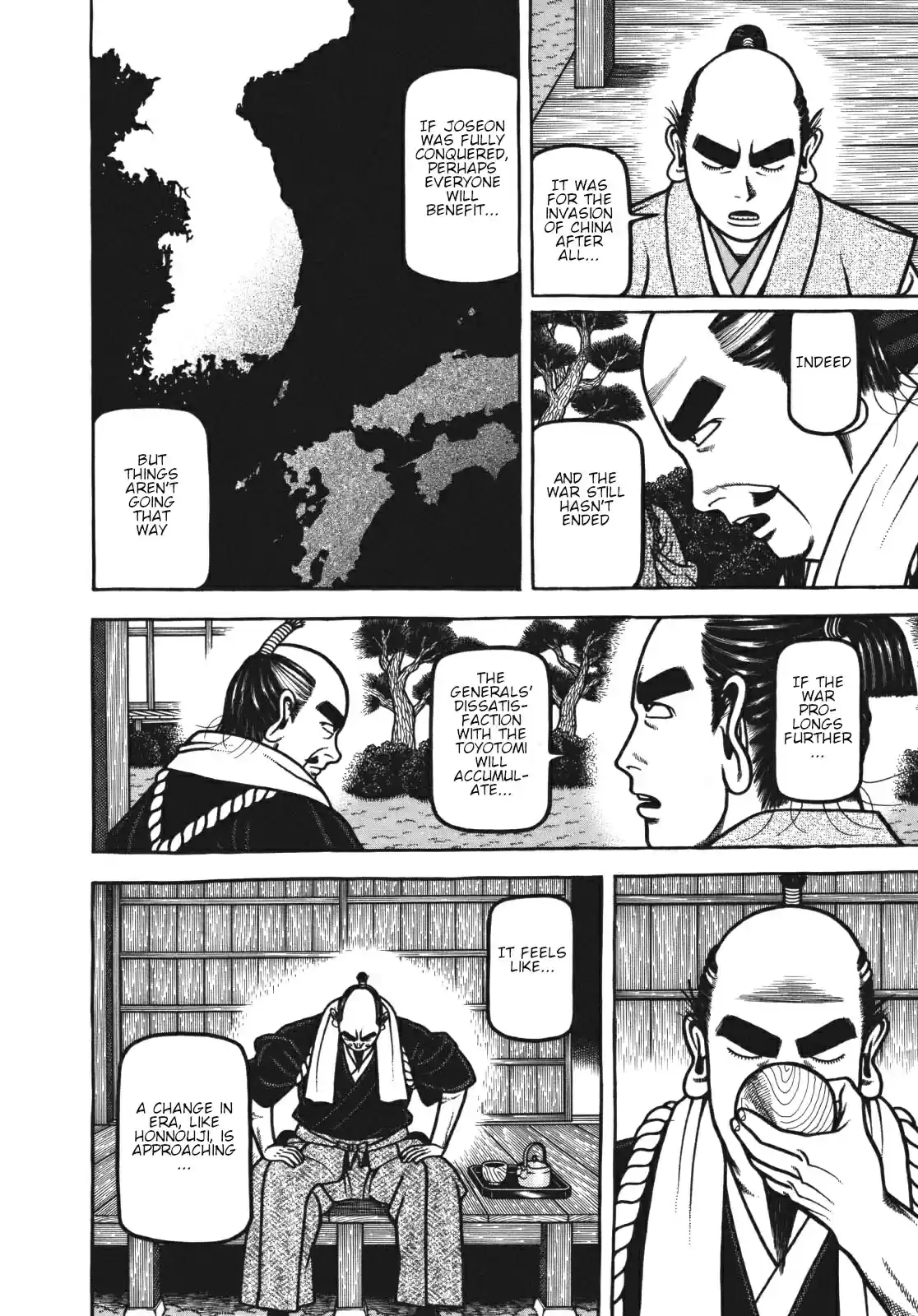 Hyouge Mono Vol. 11 Ch. 112 (Dawning of EDO) New Era