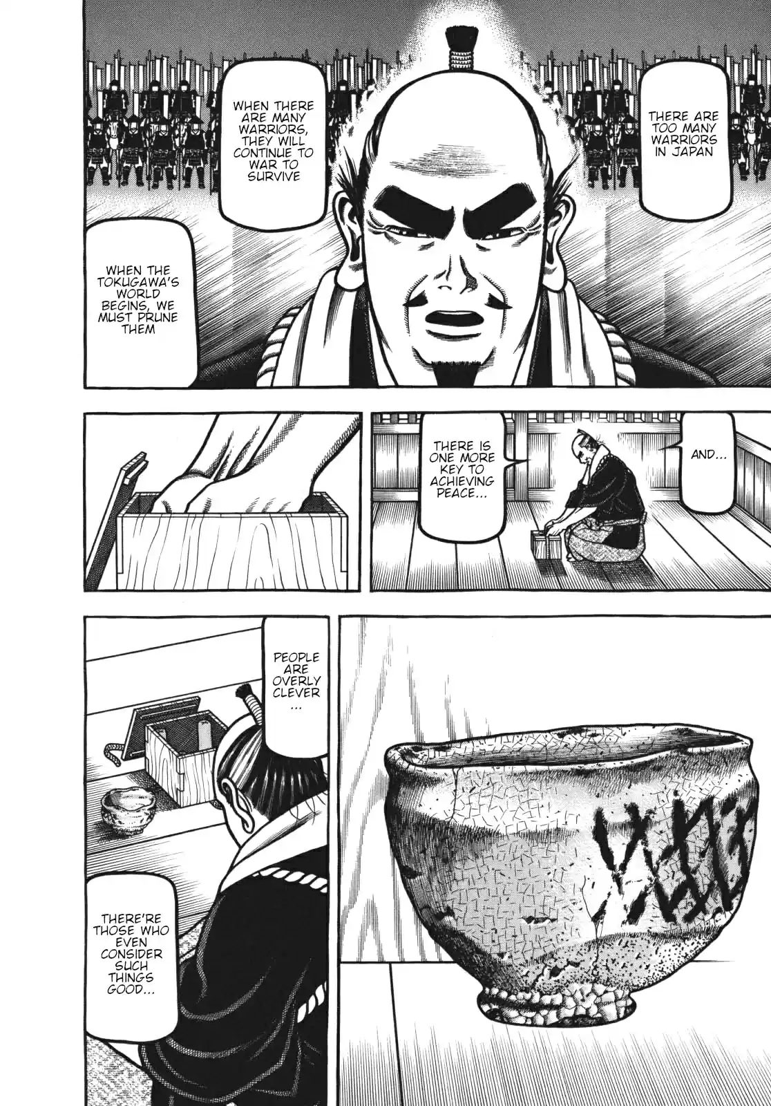 Hyouge Mono Vol. 11 Ch. 112 (Dawning of EDO) New Era