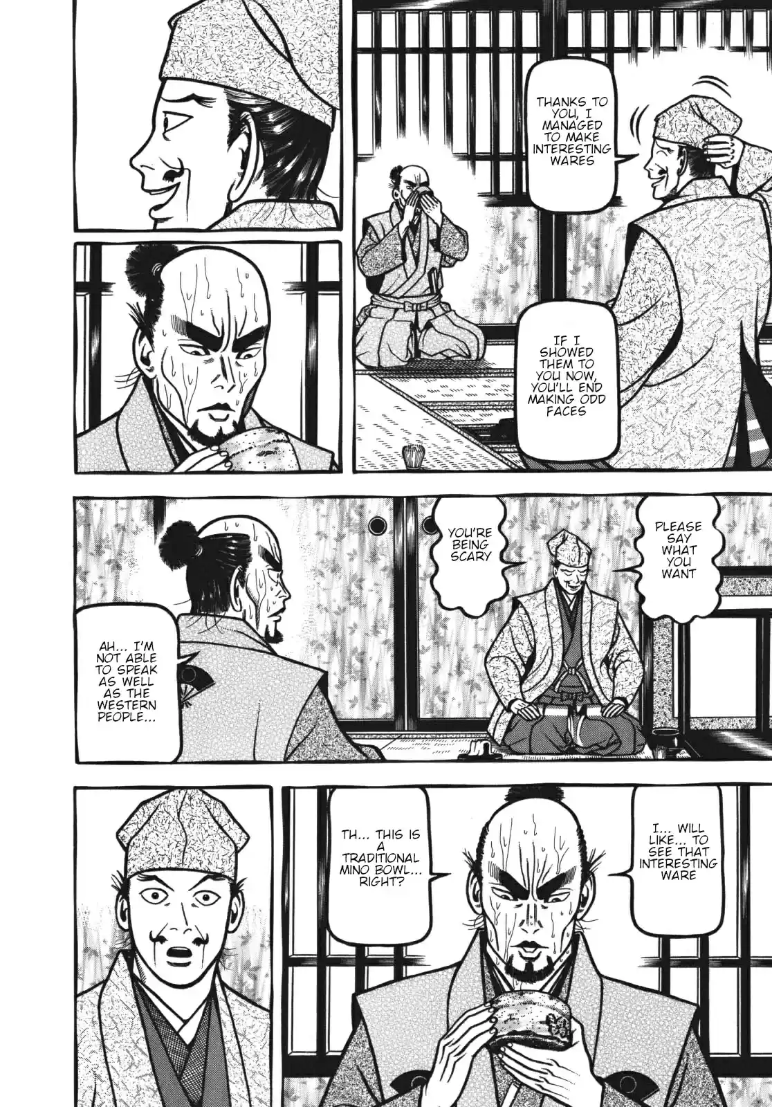 Hyouge Mono Vol. 11 Ch. 113 Heartbreak Fushimi