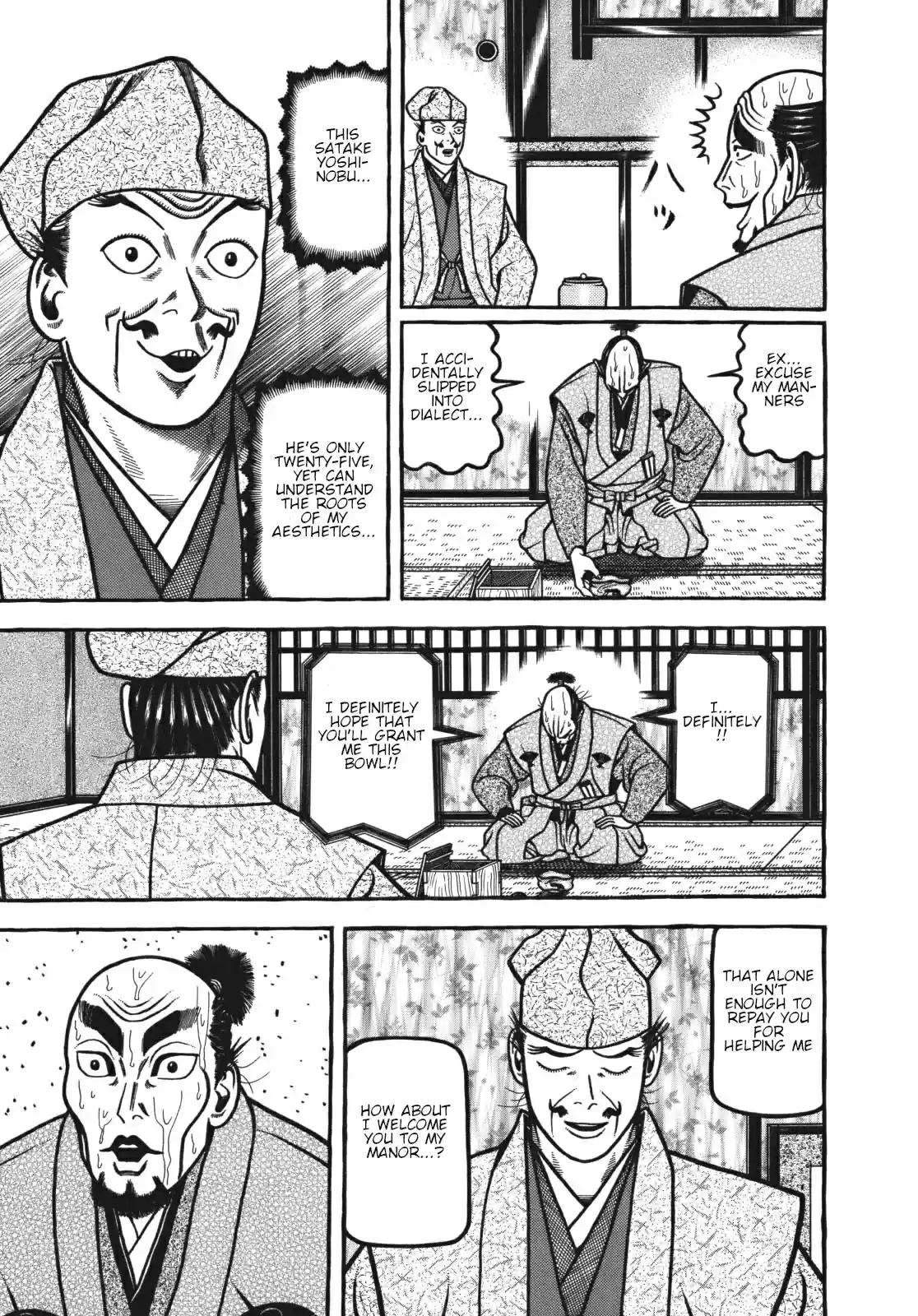 Hyouge Mono Vol. 11 Ch. 113 Heartbreak Fushimi