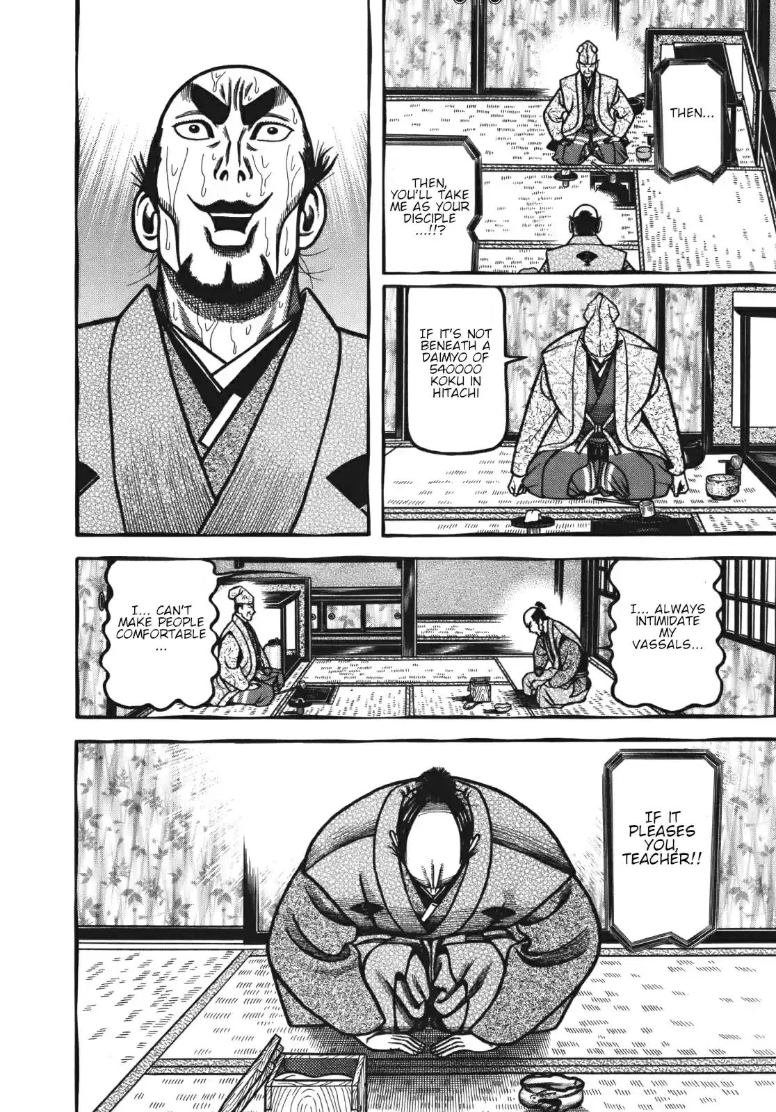 Hyouge Mono Vol. 11 Ch. 113 Heartbreak Fushimi