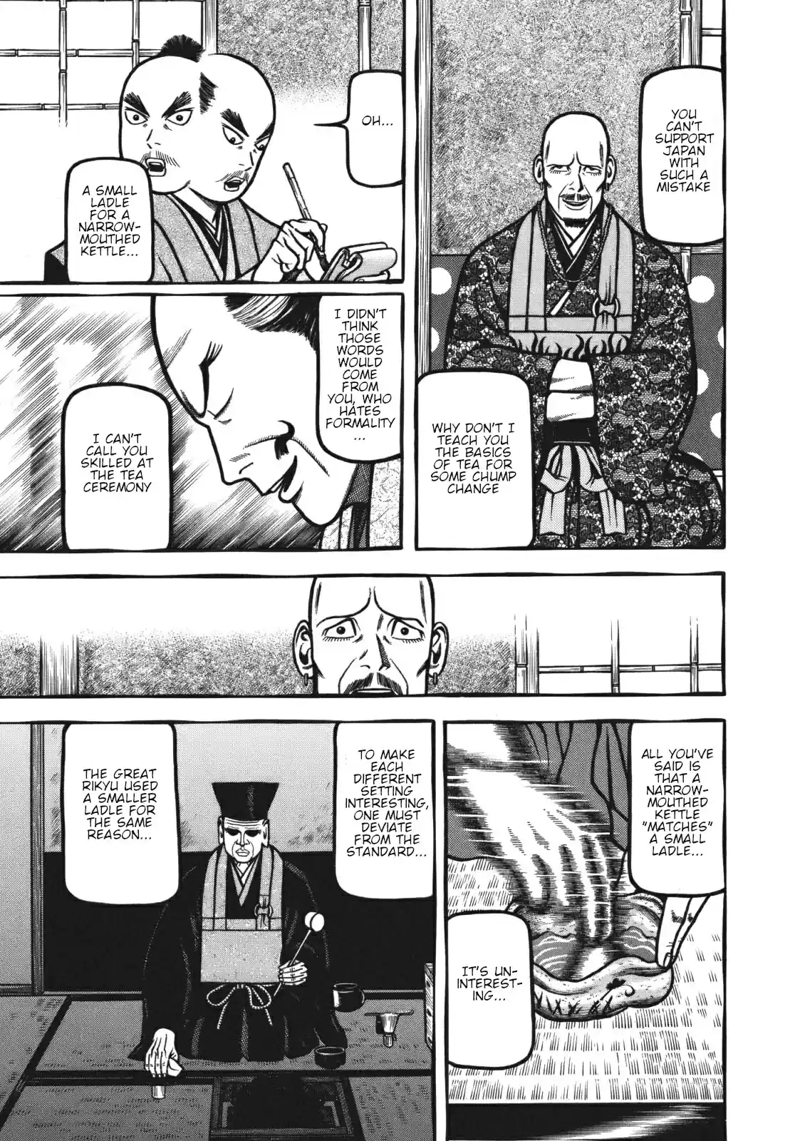 Hyouge Mono Vol. 11 Ch. 113 Heartbreak Fushimi