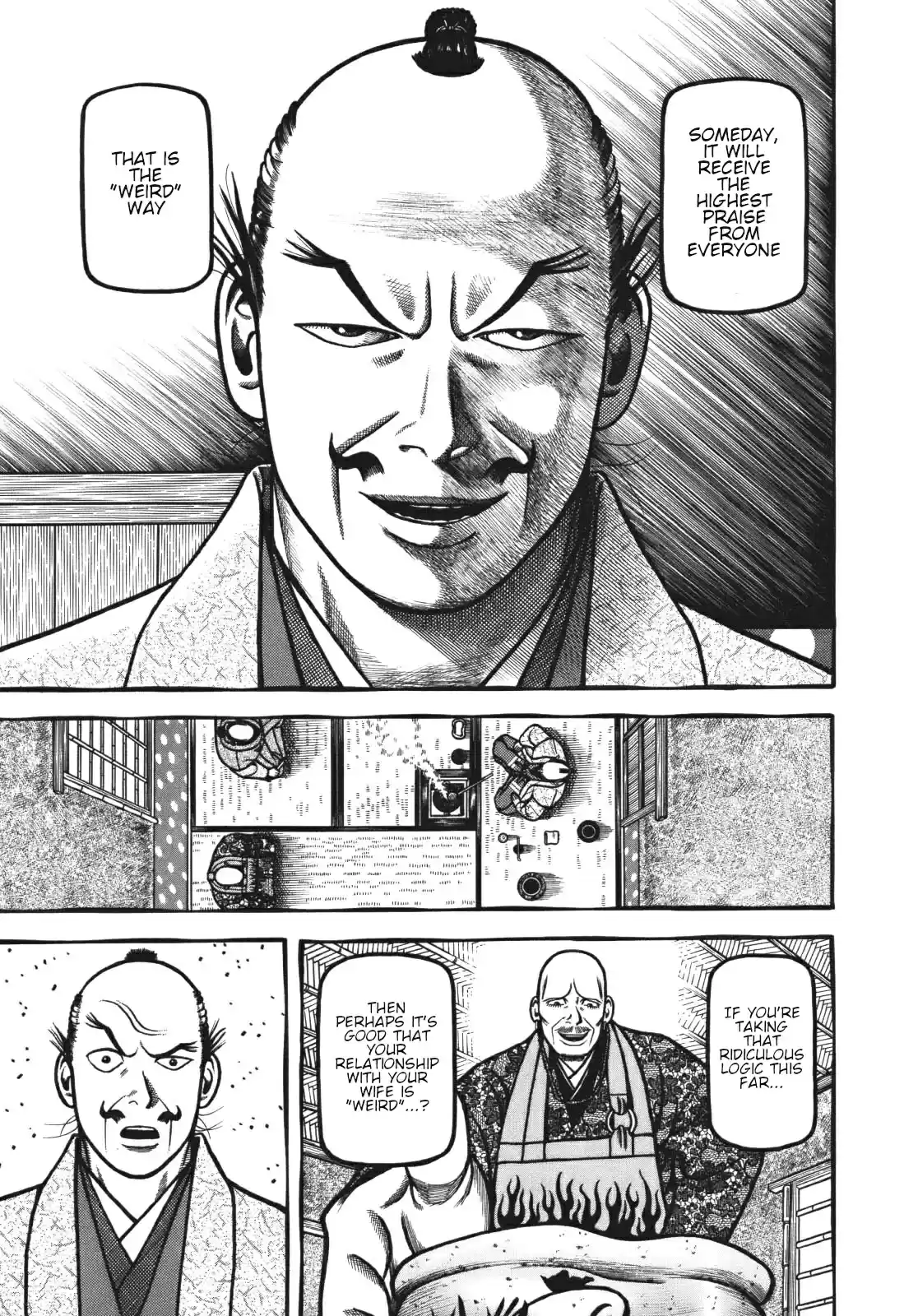 Hyouge Mono Vol. 11 Ch. 113 Heartbreak Fushimi