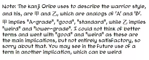 Hyouge Mono Vol. 11 Ch. 113 Heartbreak Fushimi