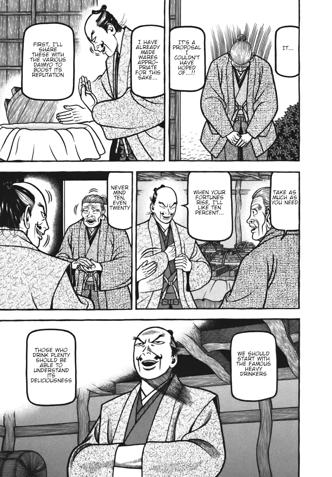 Hyouge Mono Vol. 11 Ch. 114 Sake