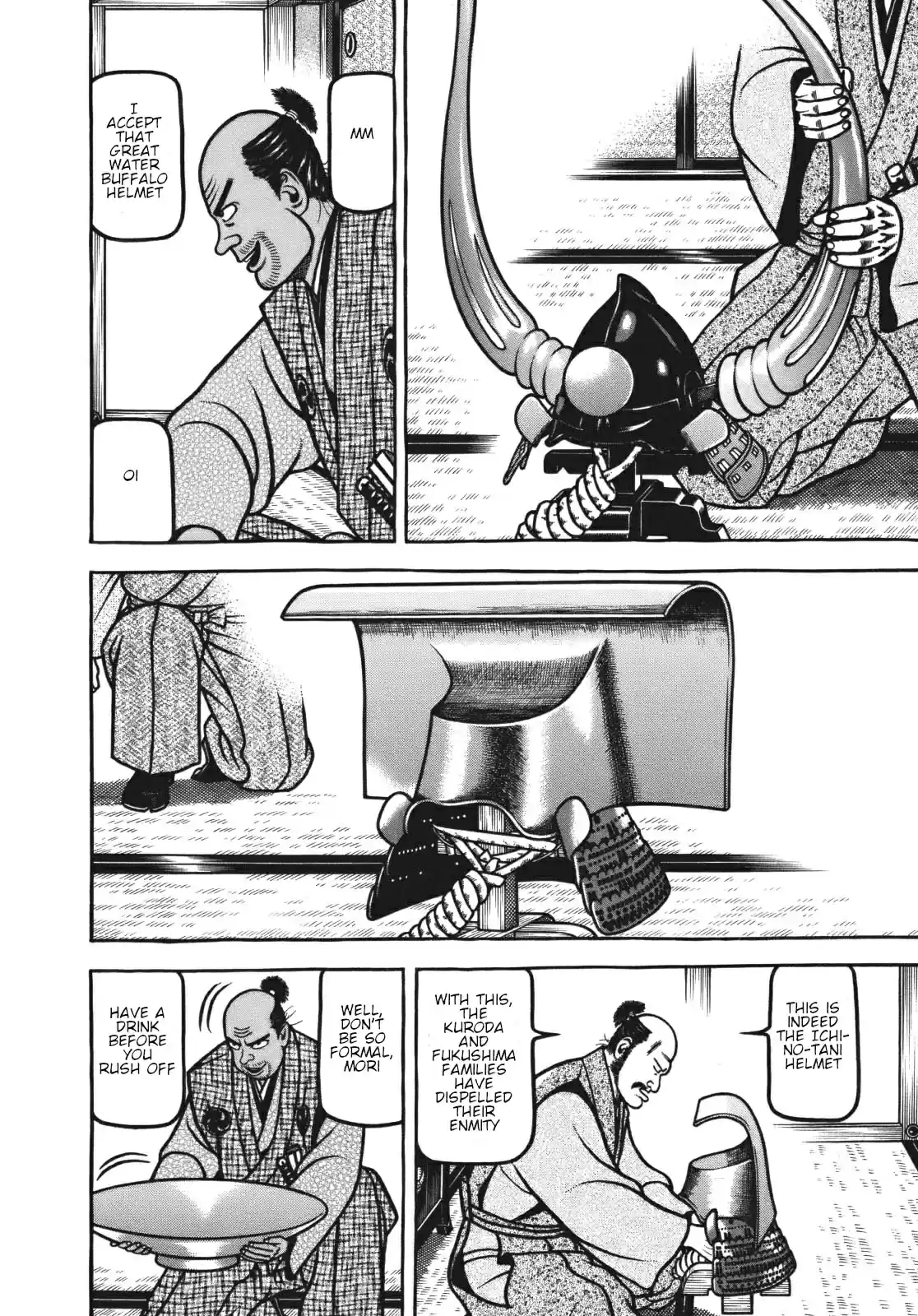 Hyouge Mono Vol. 11 Ch. 114 Sake