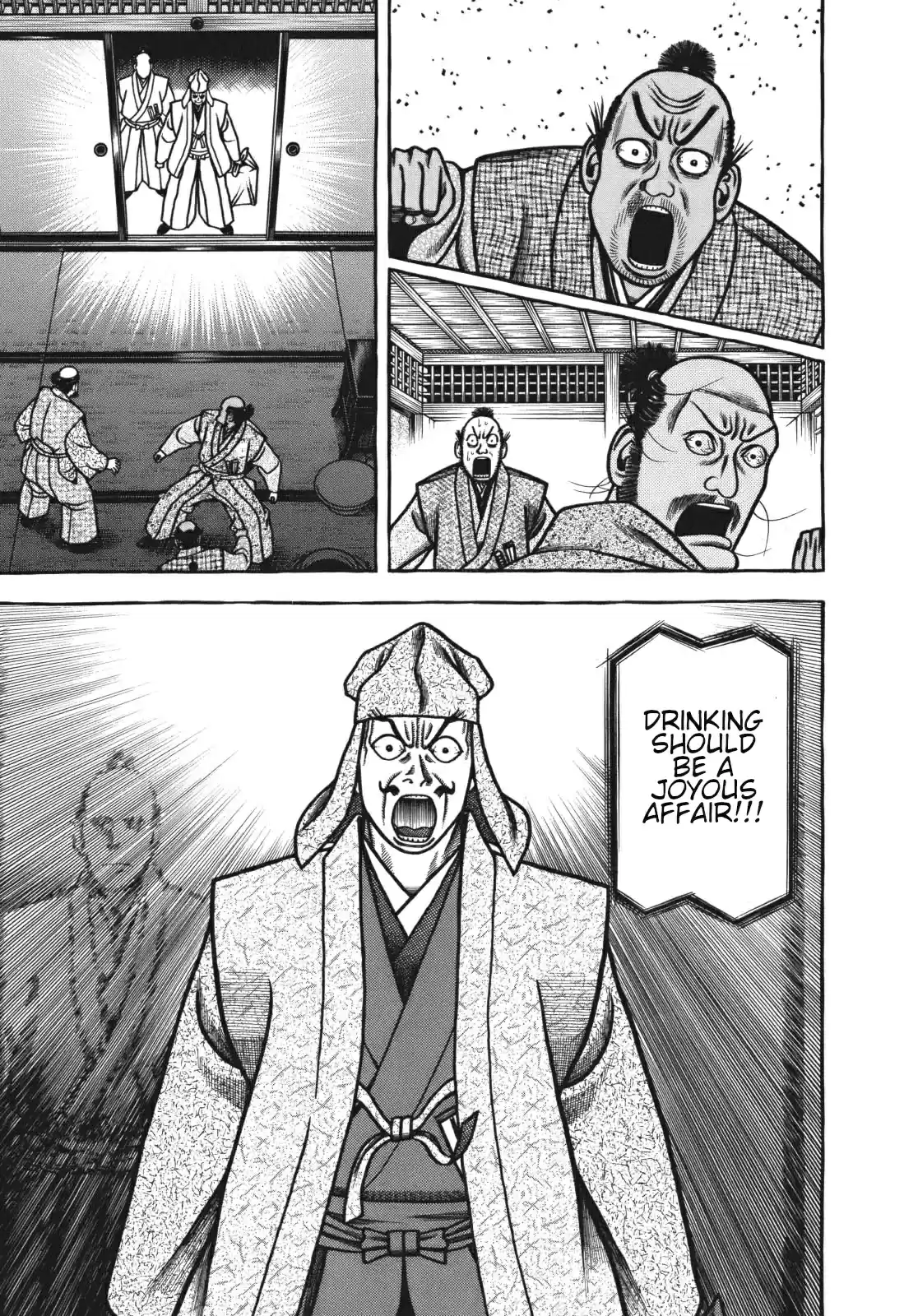 Hyouge Mono Vol. 11 Ch. 114 Sake