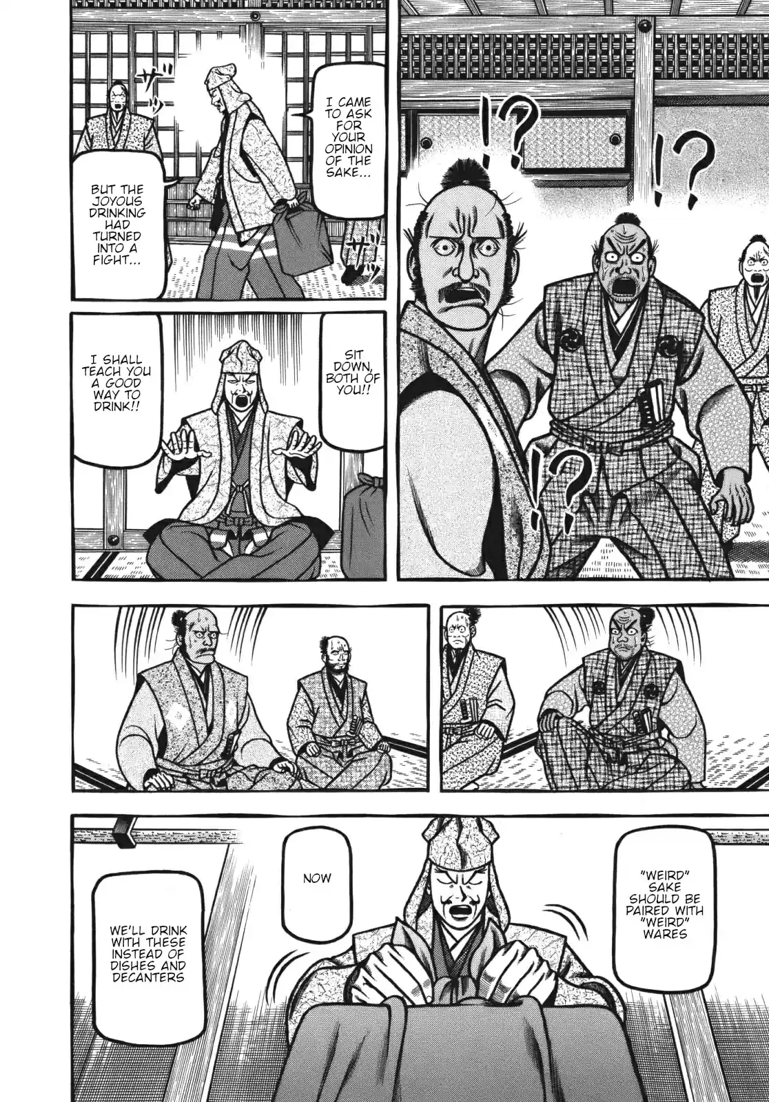 Hyouge Mono Vol. 11 Ch. 114 Sake