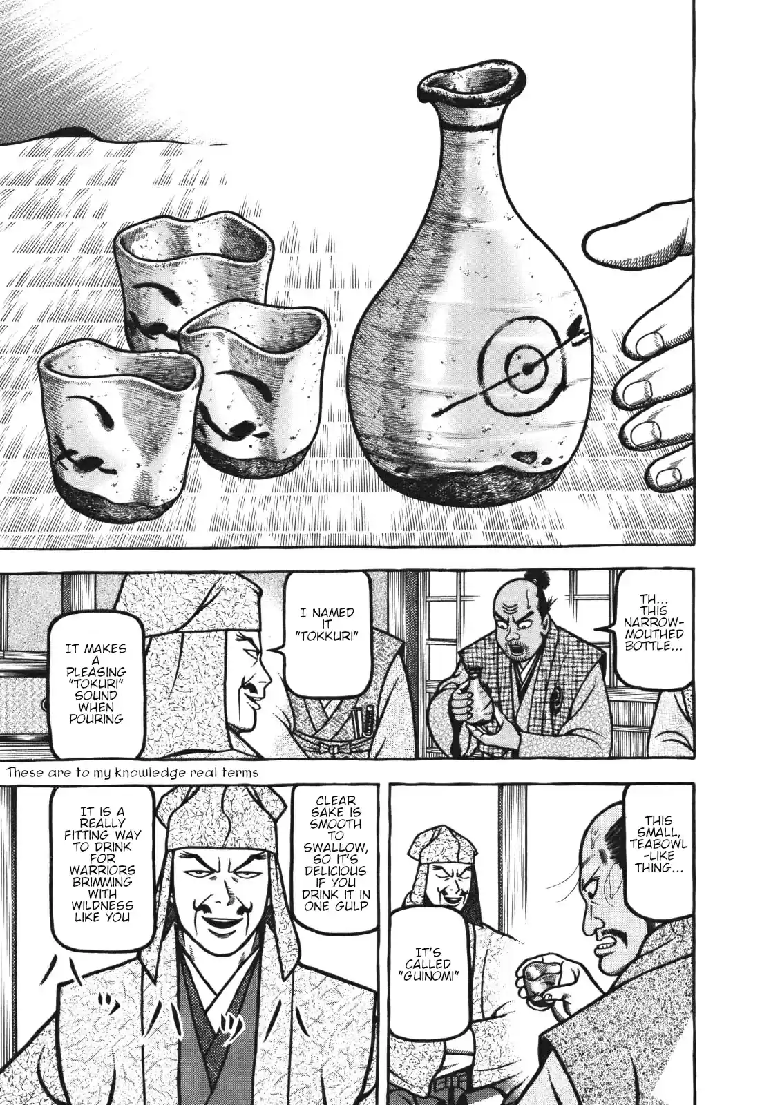 Hyouge Mono Vol. 11 Ch. 114 Sake