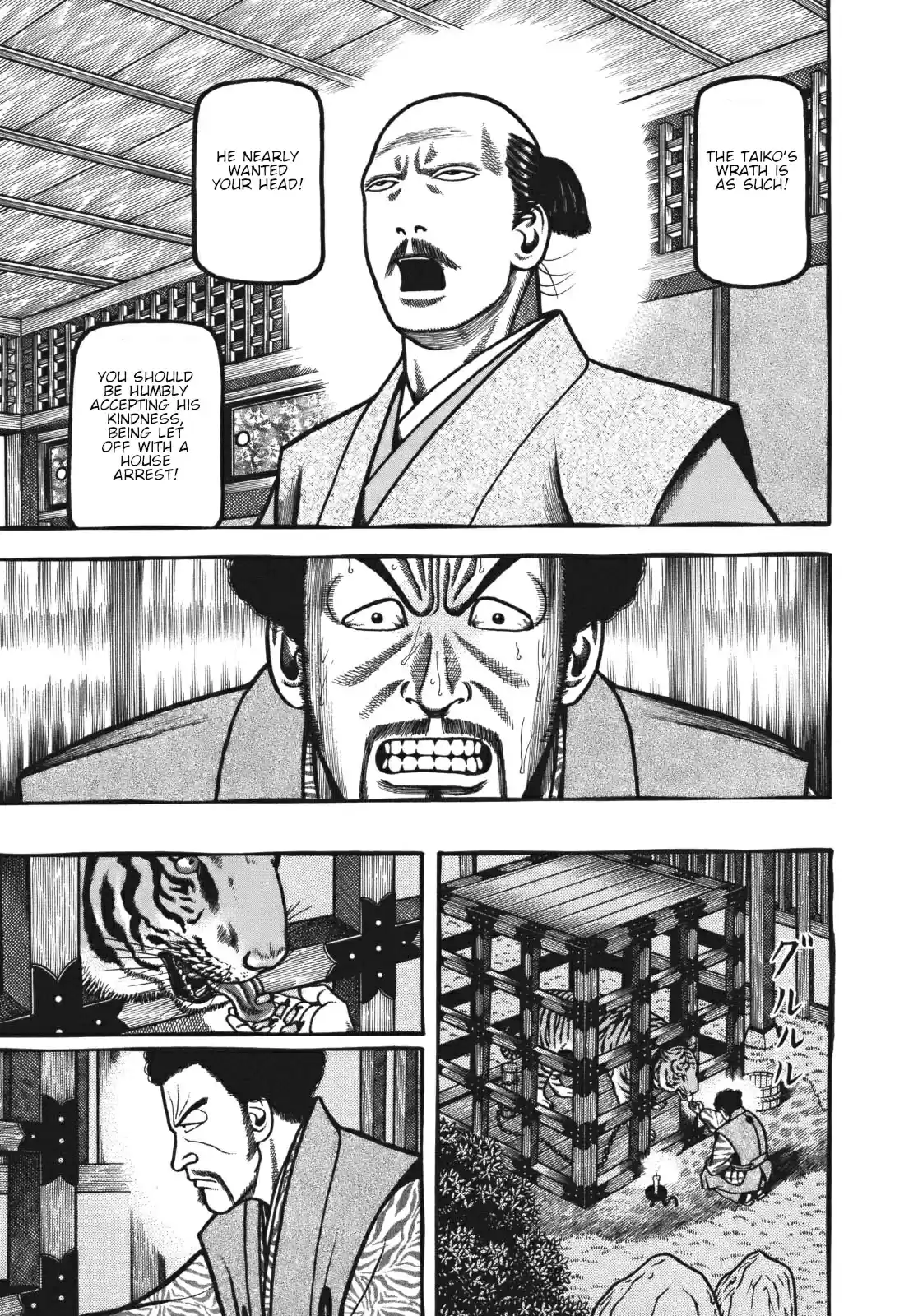 Hyouge Mono Vol. 11 Ch. 115 Let it be