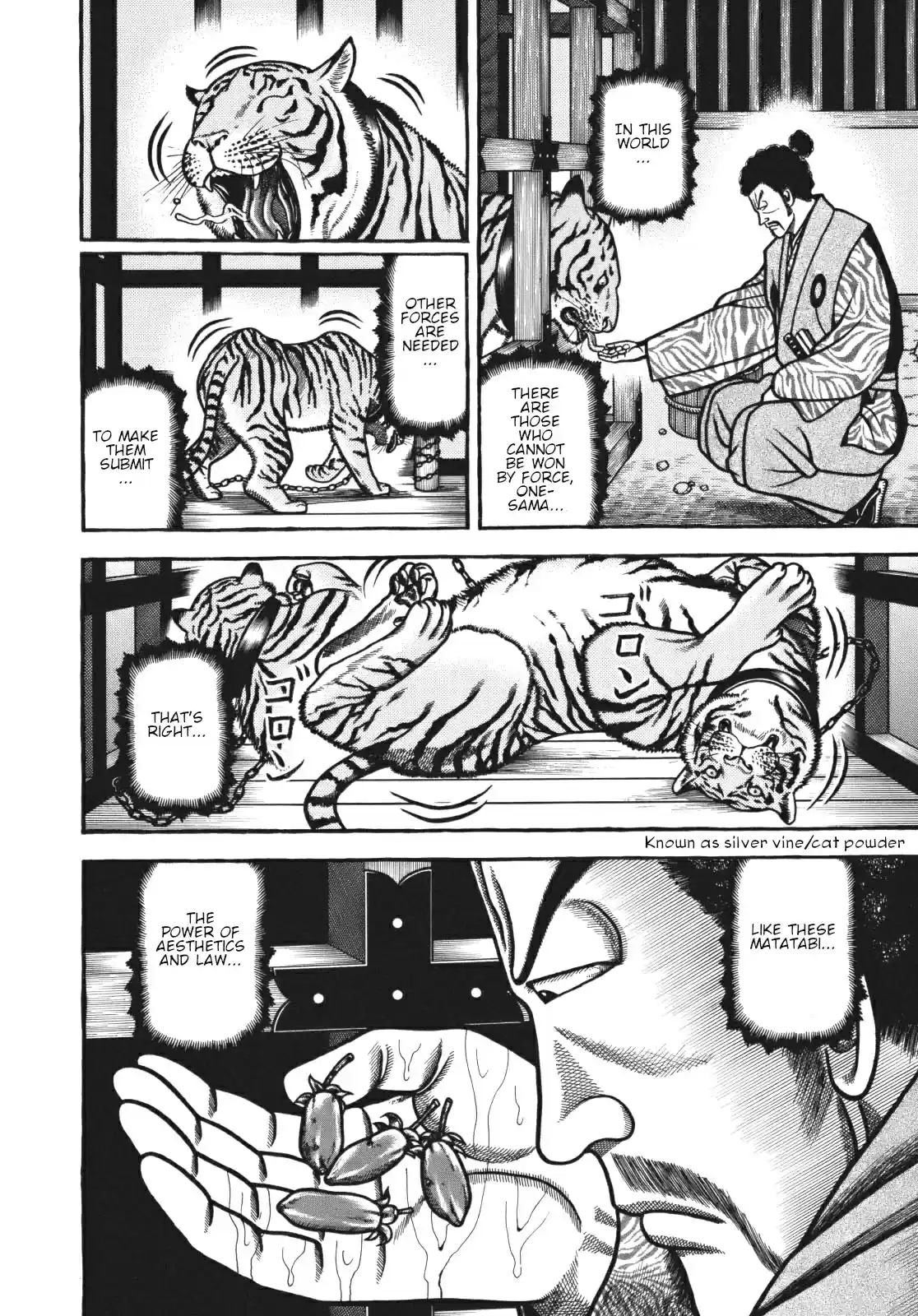 Hyouge Mono Vol. 11 Ch. 115 Let it be