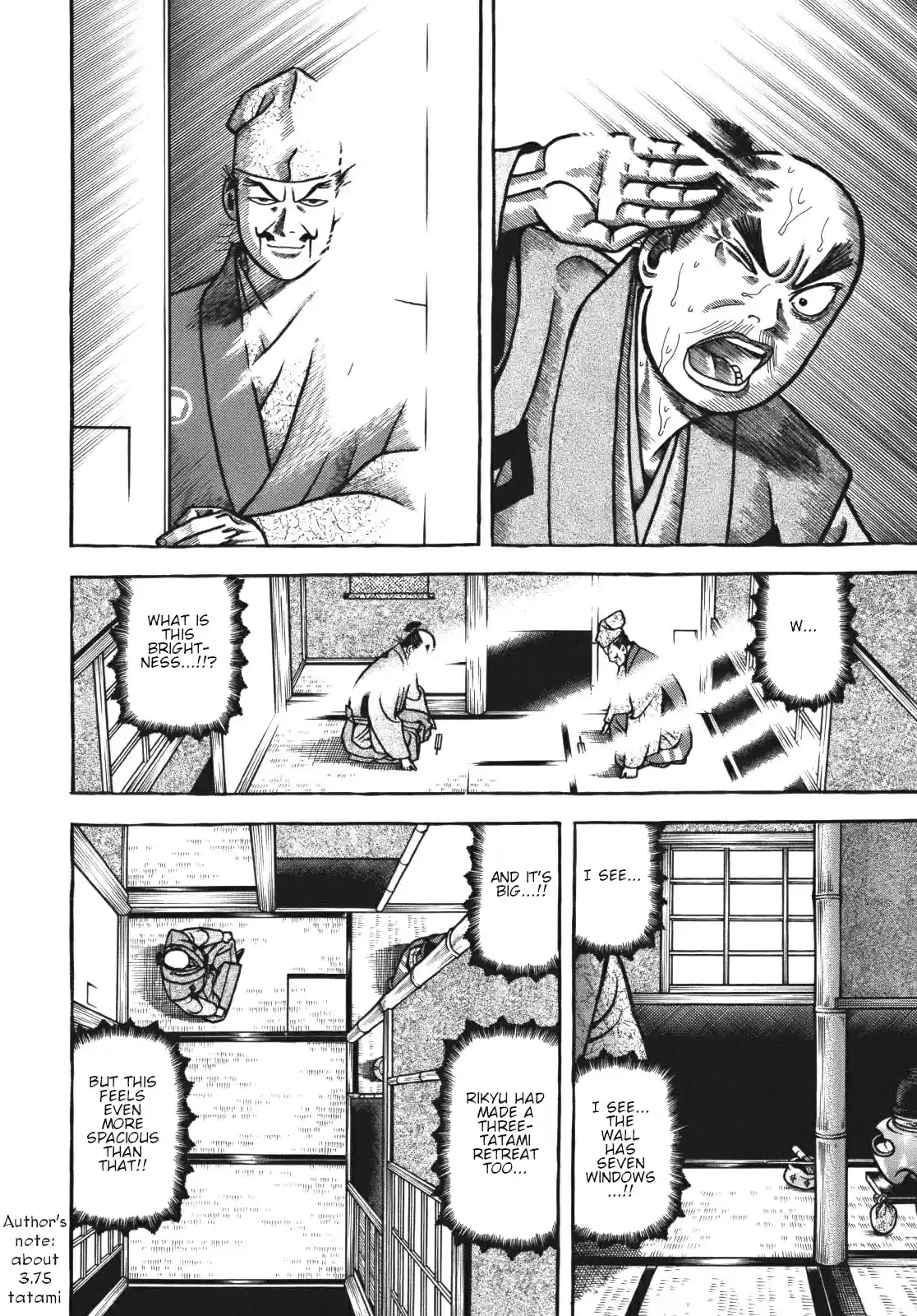 Hyouge Mono Vol. 11 Ch. 115 Let it be