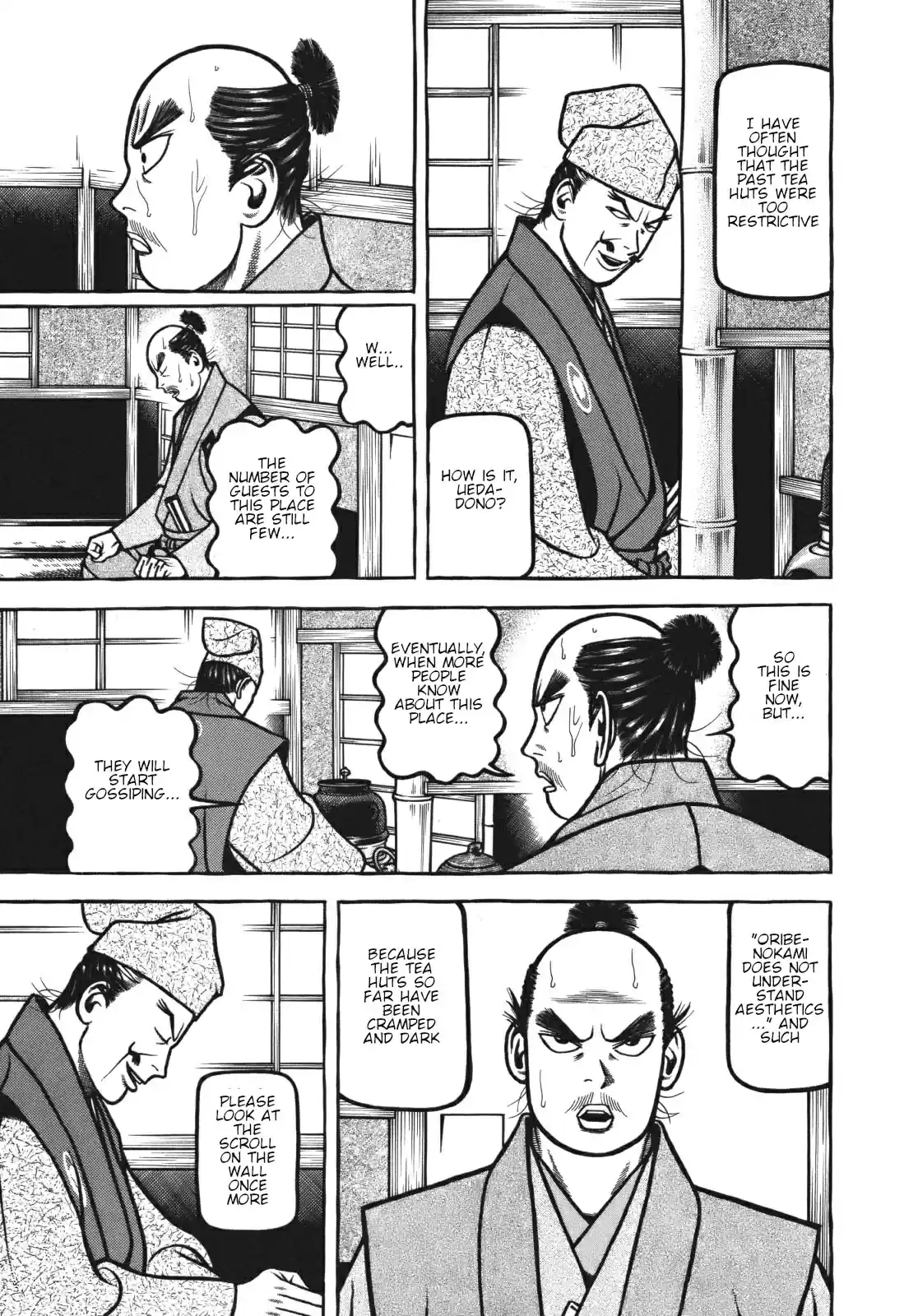 Hyouge Mono Vol. 11 Ch. 115 Let it be