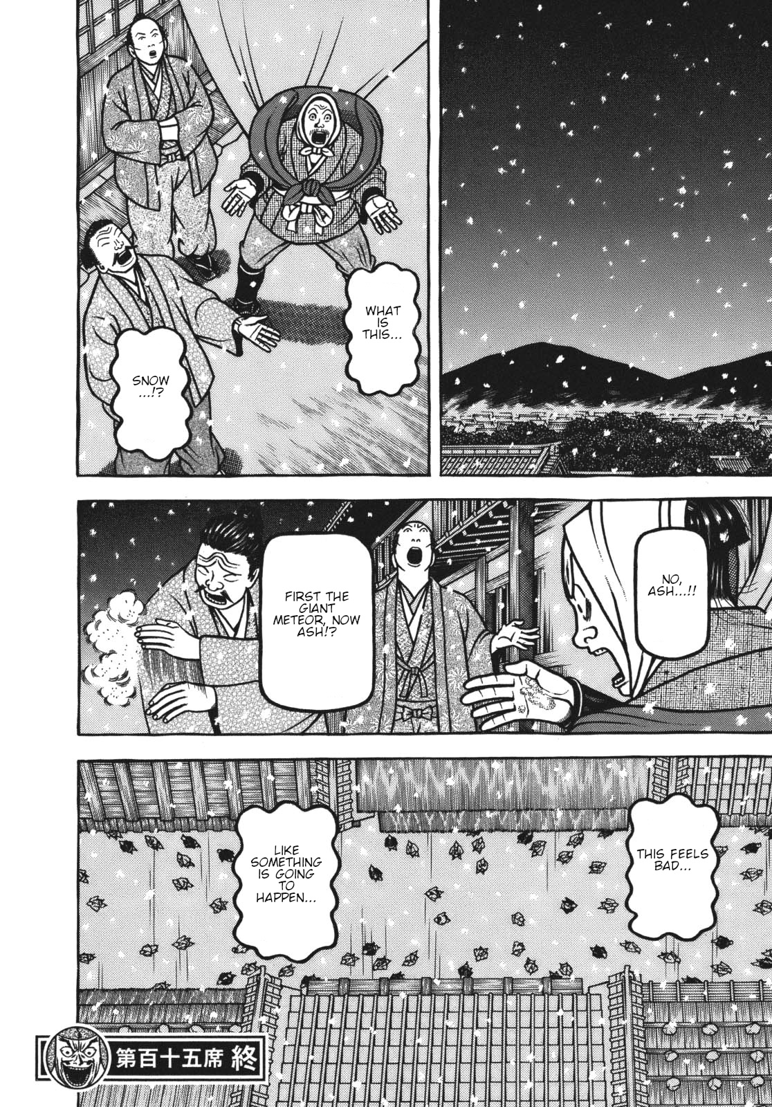 Hyouge Mono Vol. 11 Ch. 115 Let it be