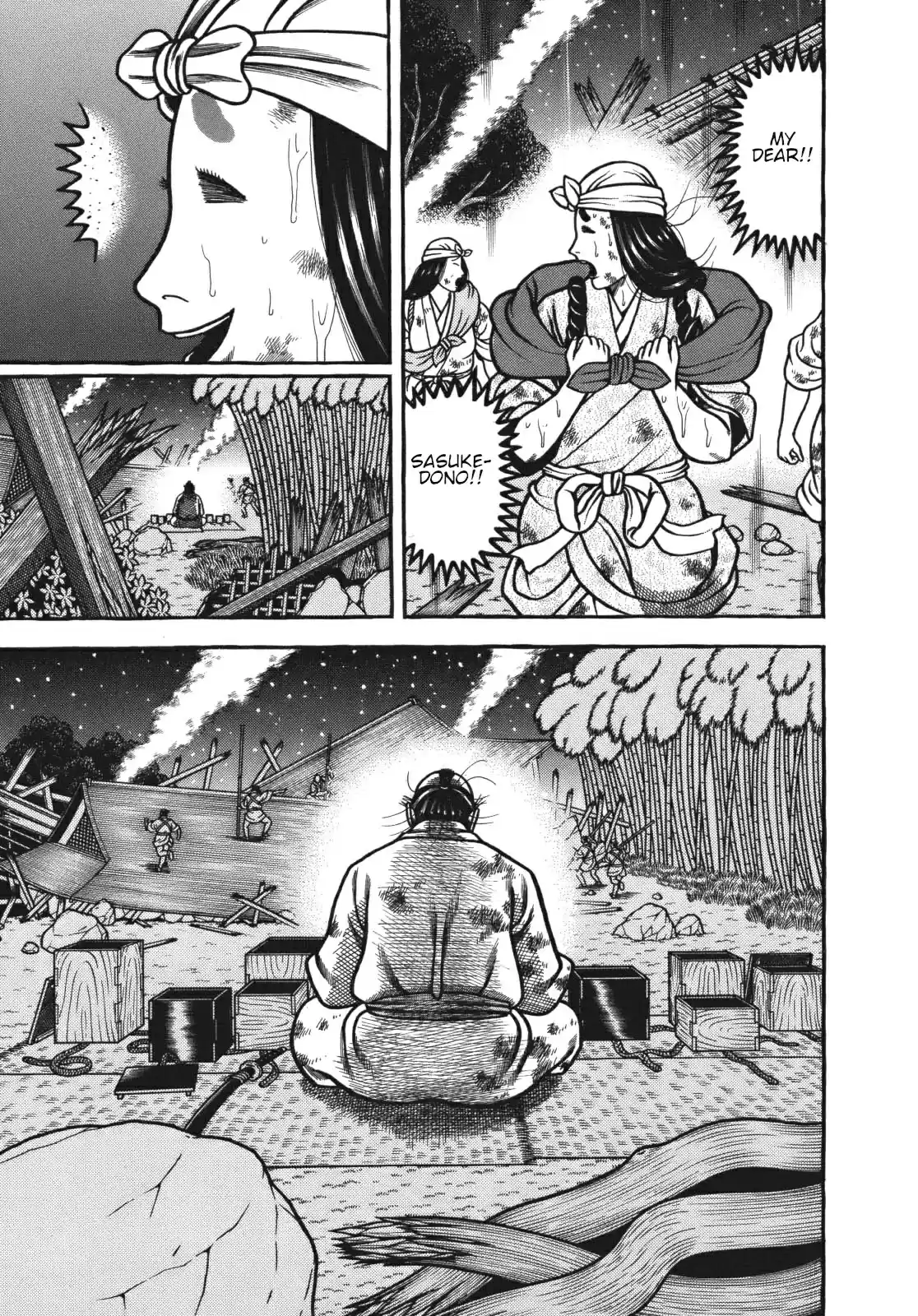 Hyouge Mono Vol. 11 Ch. 116 Mr. BRAND NEW DAY