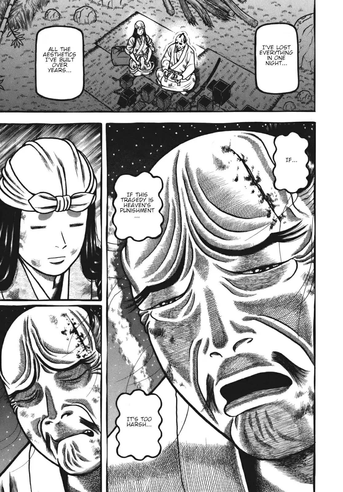 Hyouge Mono Vol. 11 Ch. 116 Mr. BRAND NEW DAY