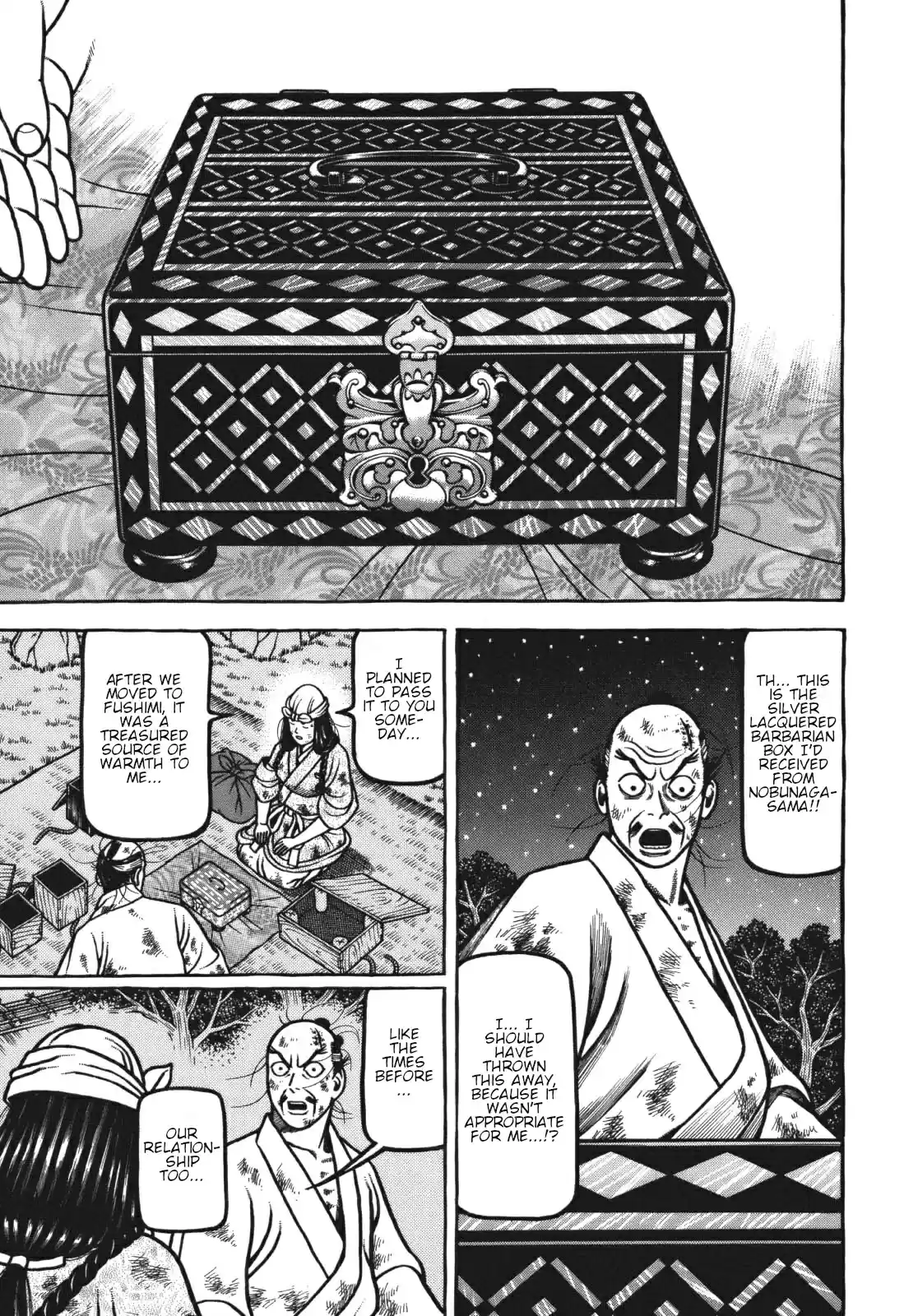 Hyouge Mono Vol. 11 Ch. 116 Mr. BRAND NEW DAY