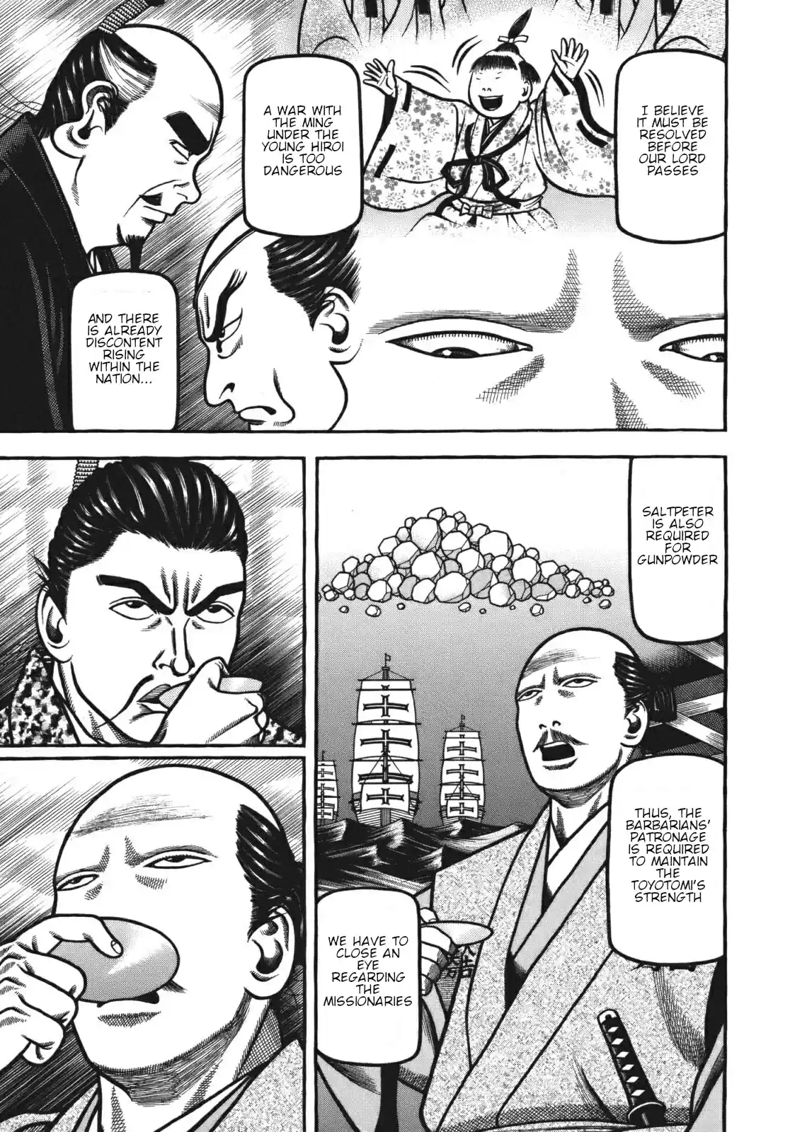 Hyouge Mono Vol. 11 Ch. 118 Money GO ROUND